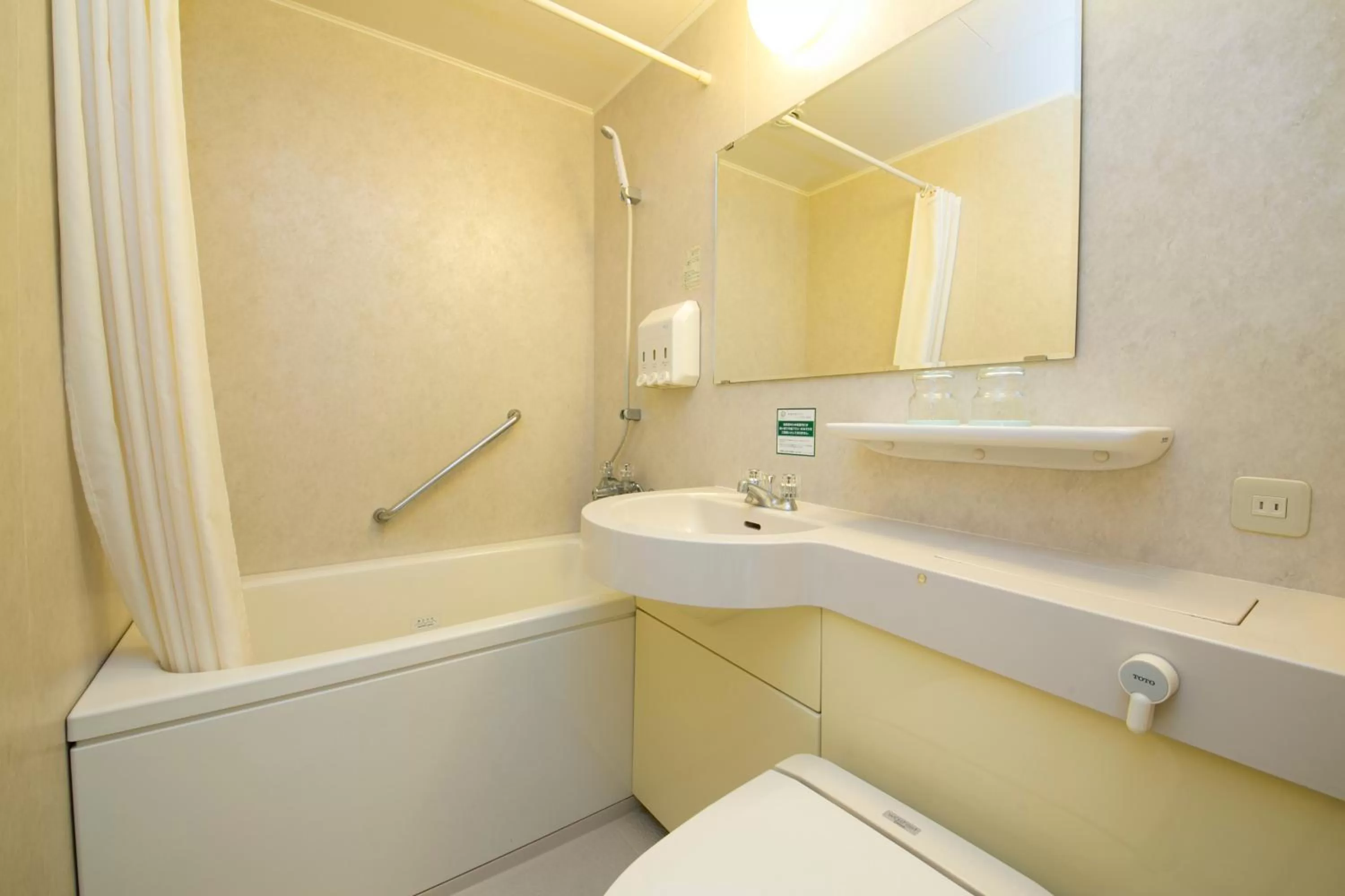 Bathroom in Shimonoseki Station West Washington Hotel Plaza