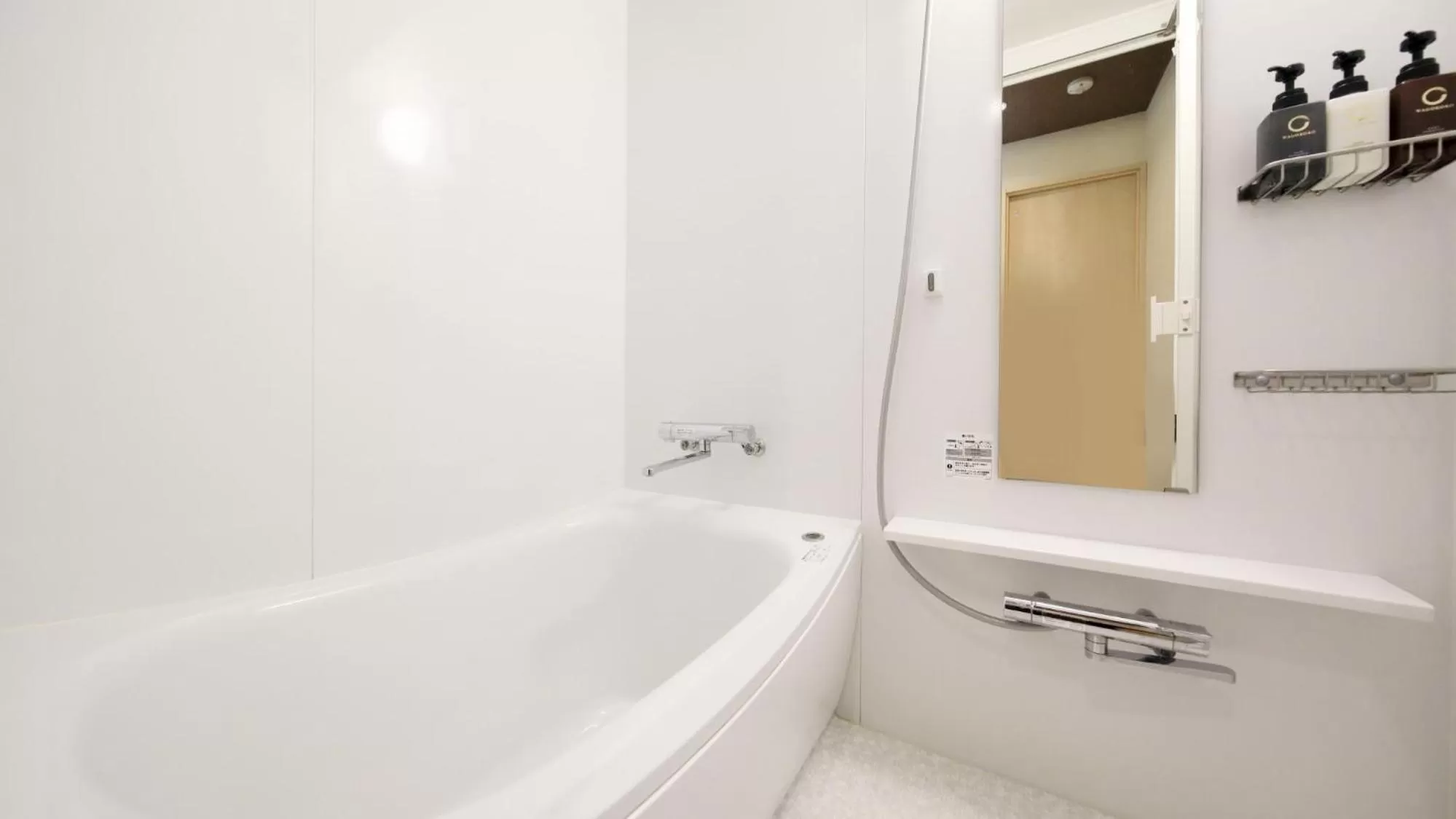 Bathroom in Asakusa Hotel Hatago