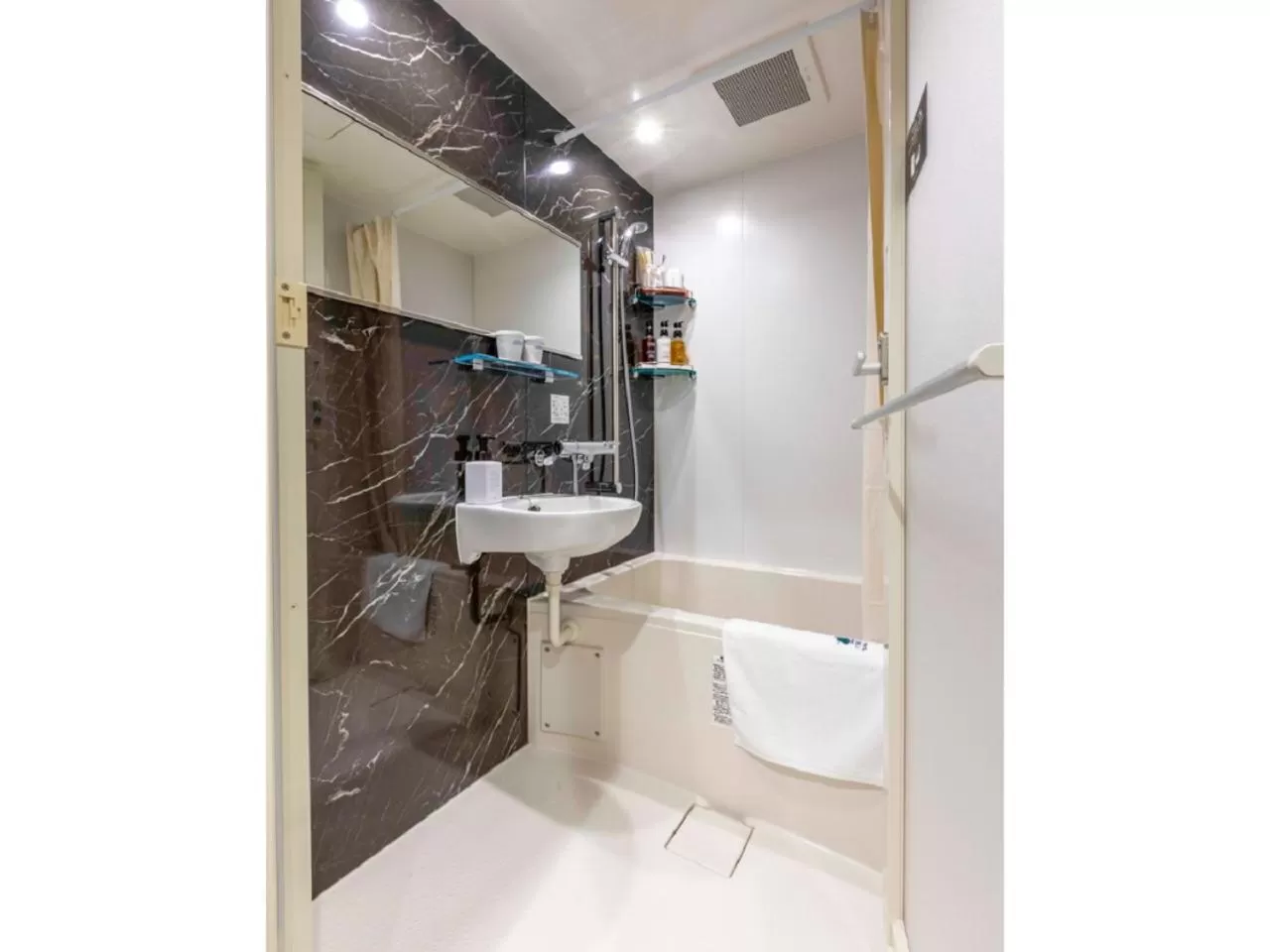 Bathroom in HOTEL LiVEMAX Okazaki