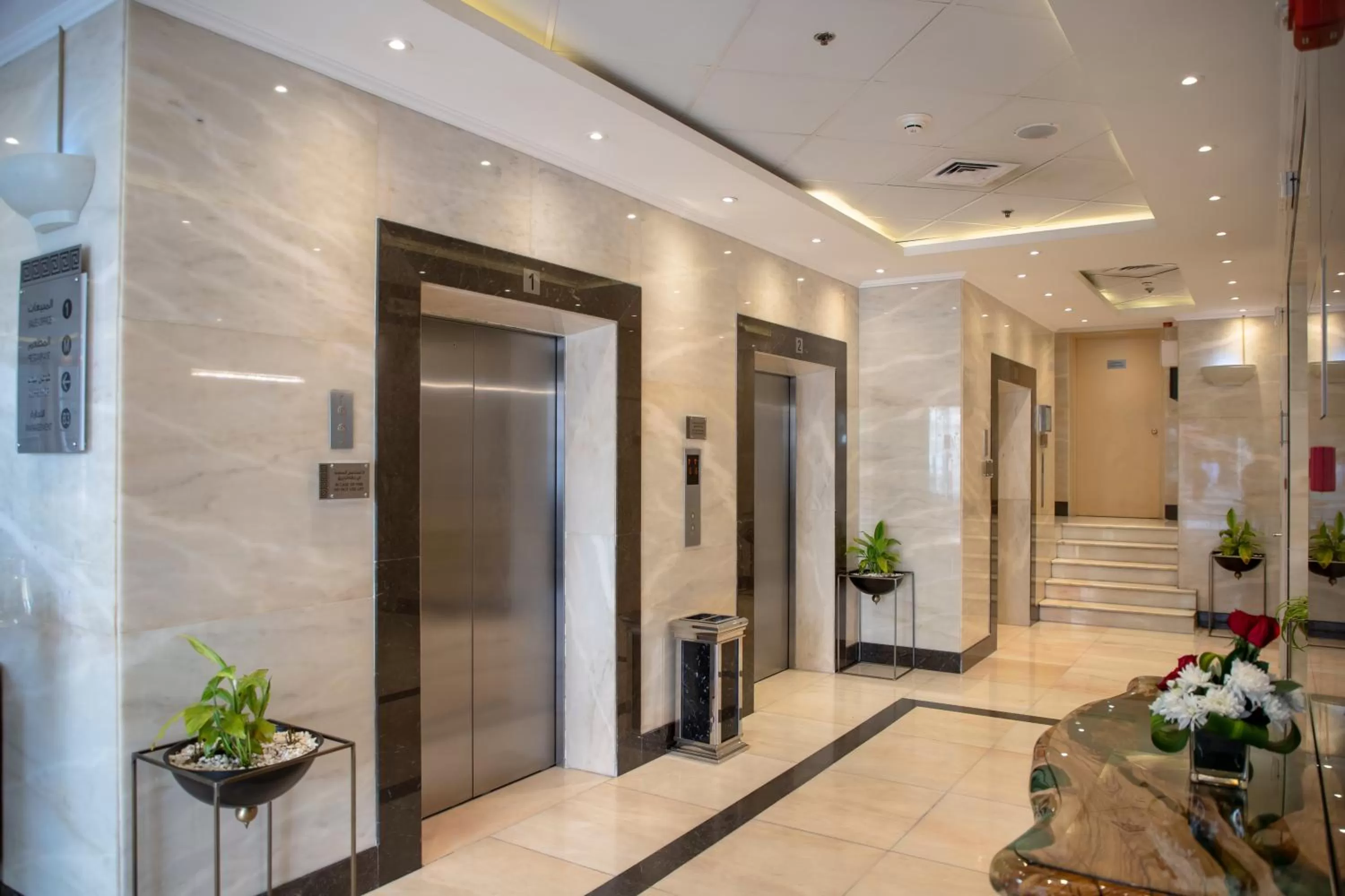 Lobby or reception in Le Bosphorus Al Madinah