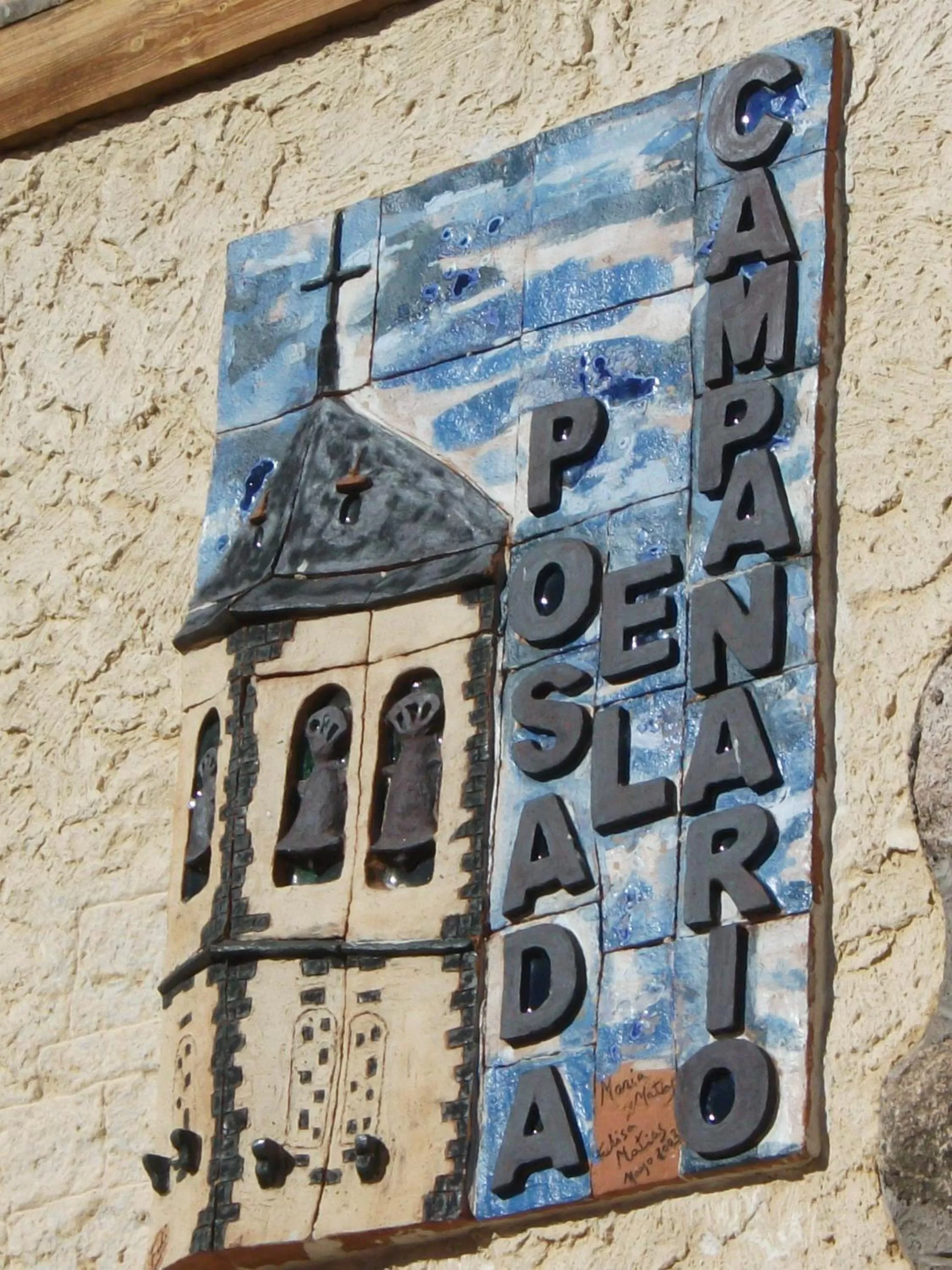 Facade/entrance in Posada el Campanario