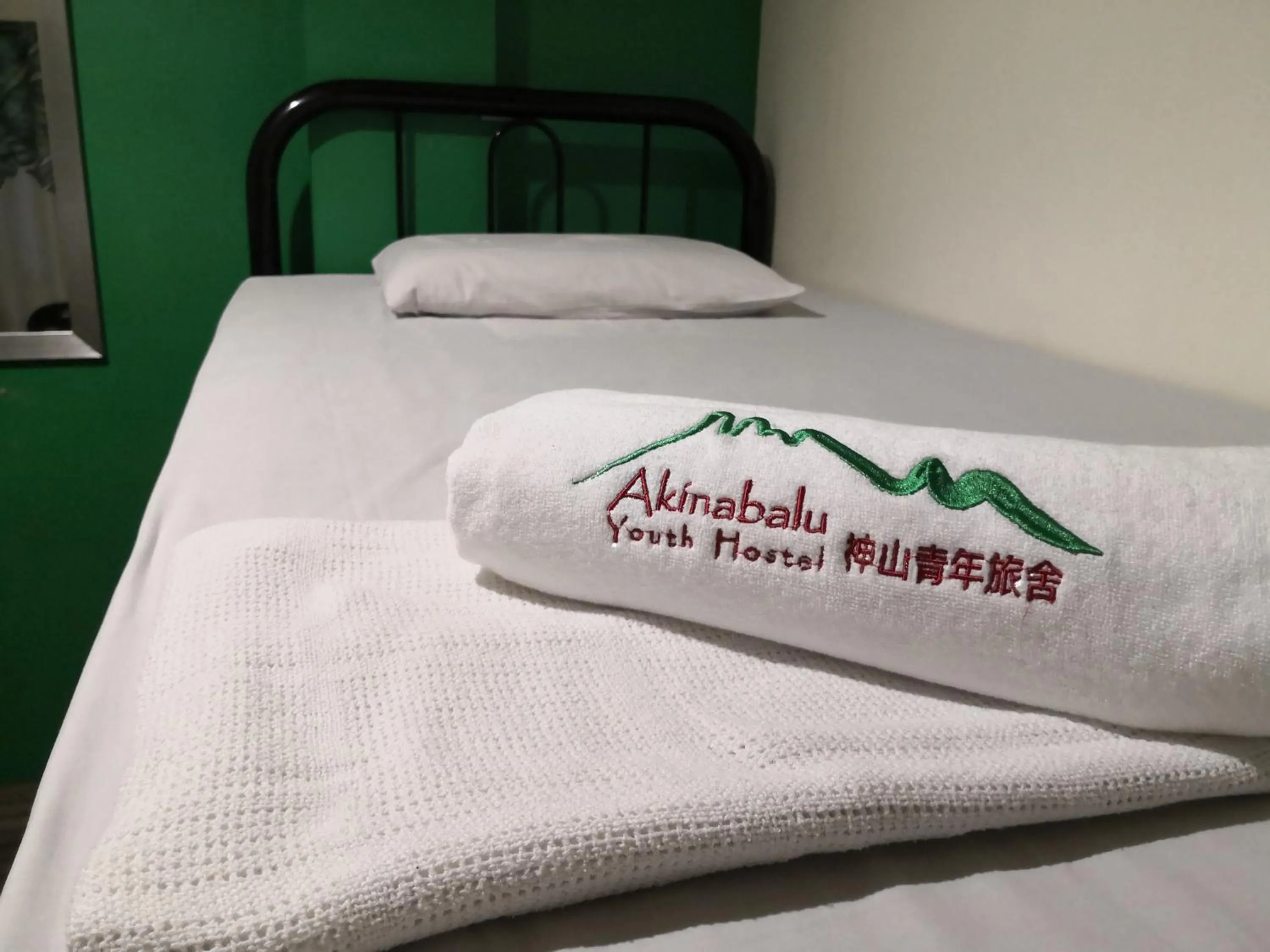 Bed in Akinabalu Youth Hostel