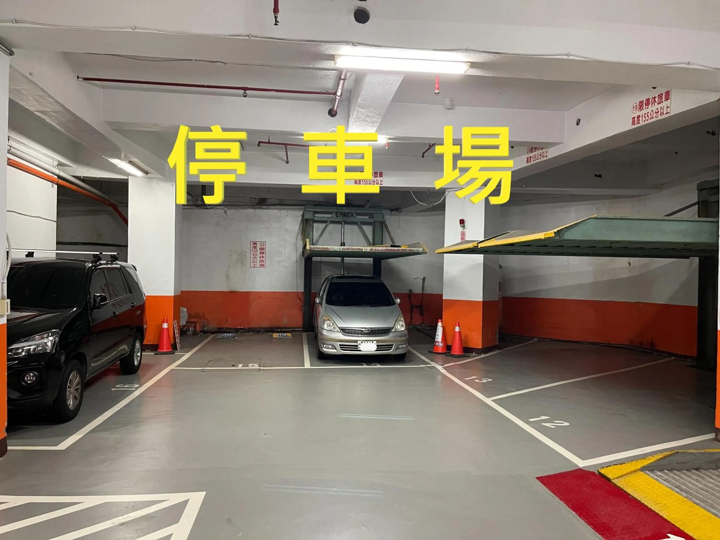 Parking in V-one Vogue Hotel