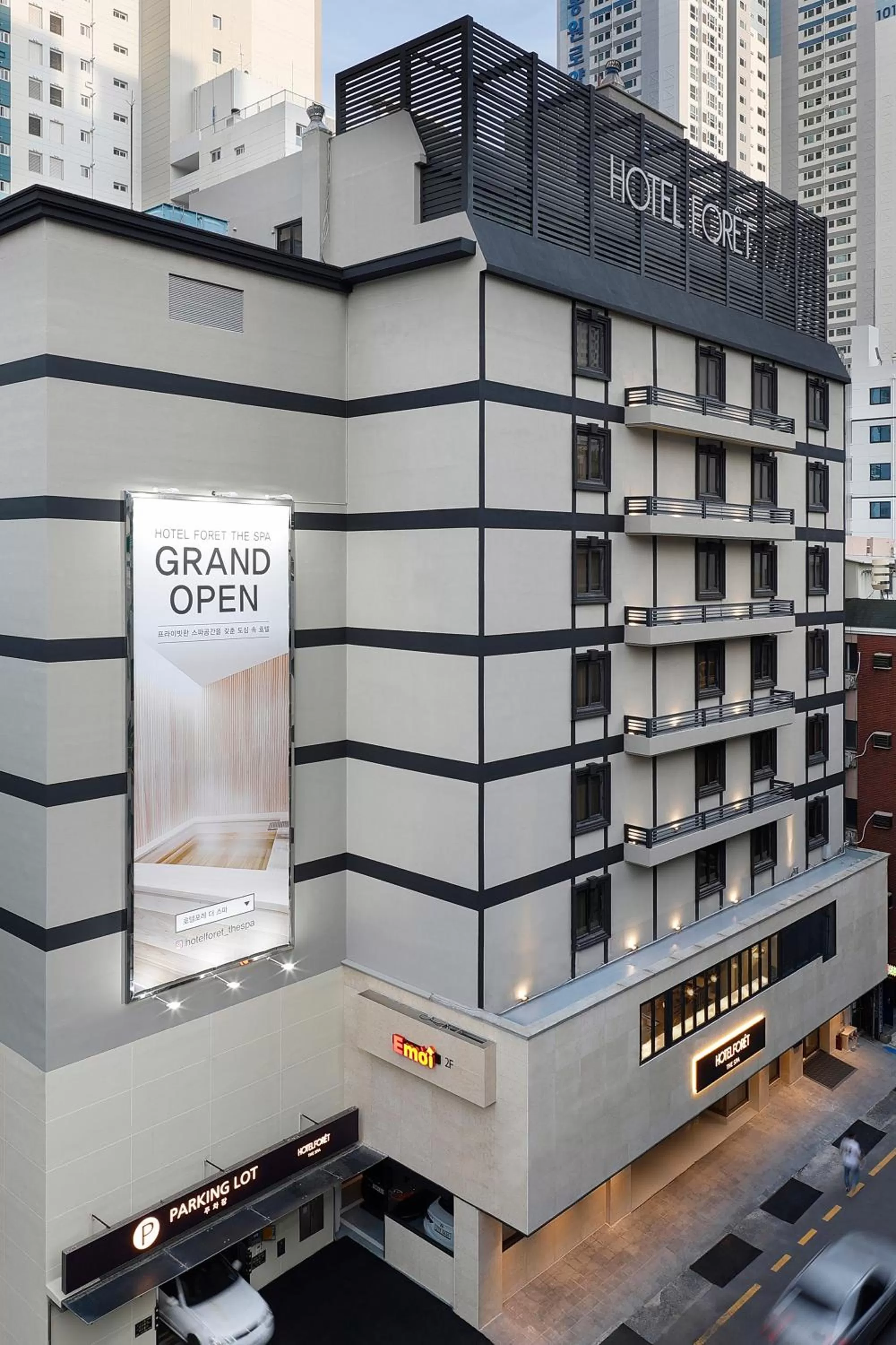 Property building in Hotel Foret The Spa