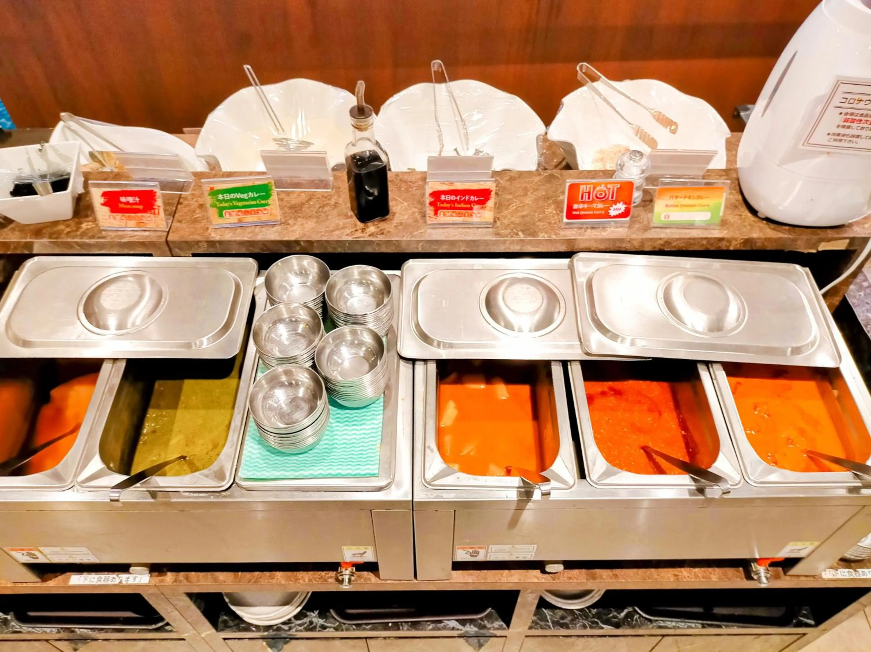 Restaurant/places to eat in Henn na Hotel Tokyo Asakusabashi