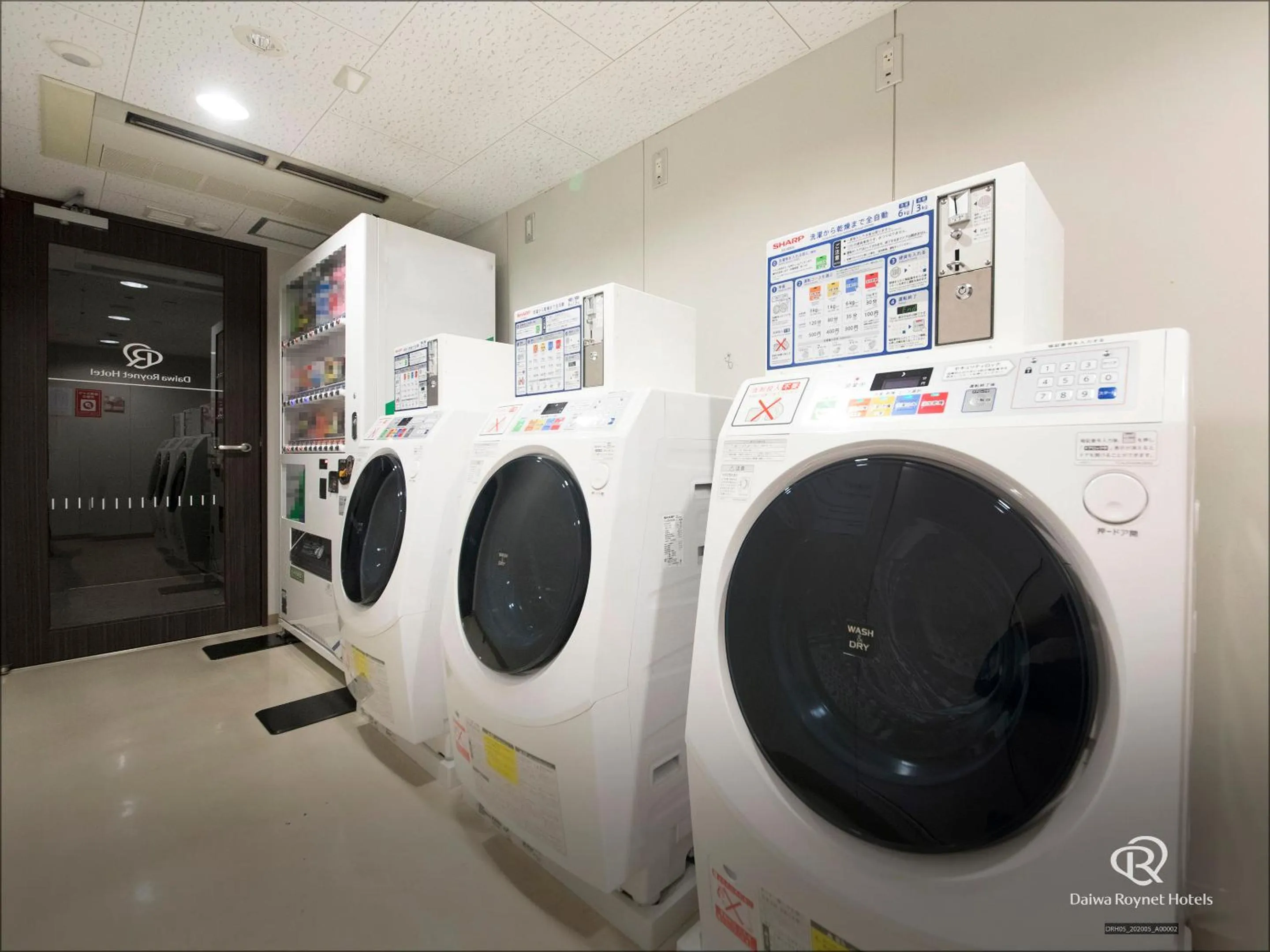 laundry in Daiwa Roynet Hotel Kyoto-Hachijoguchi