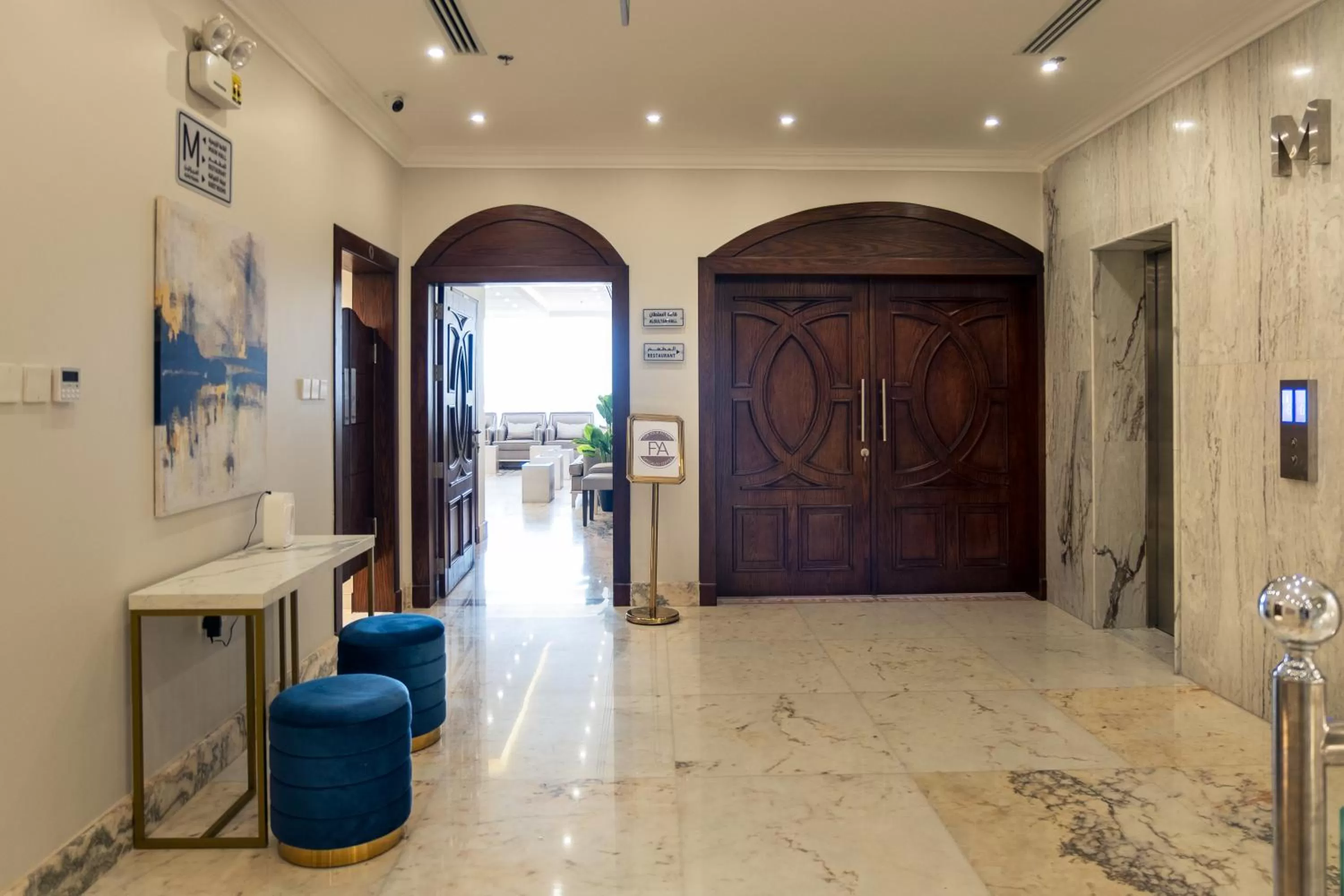 Meeting/conference room in Karem Residence - كارم راس تنورة