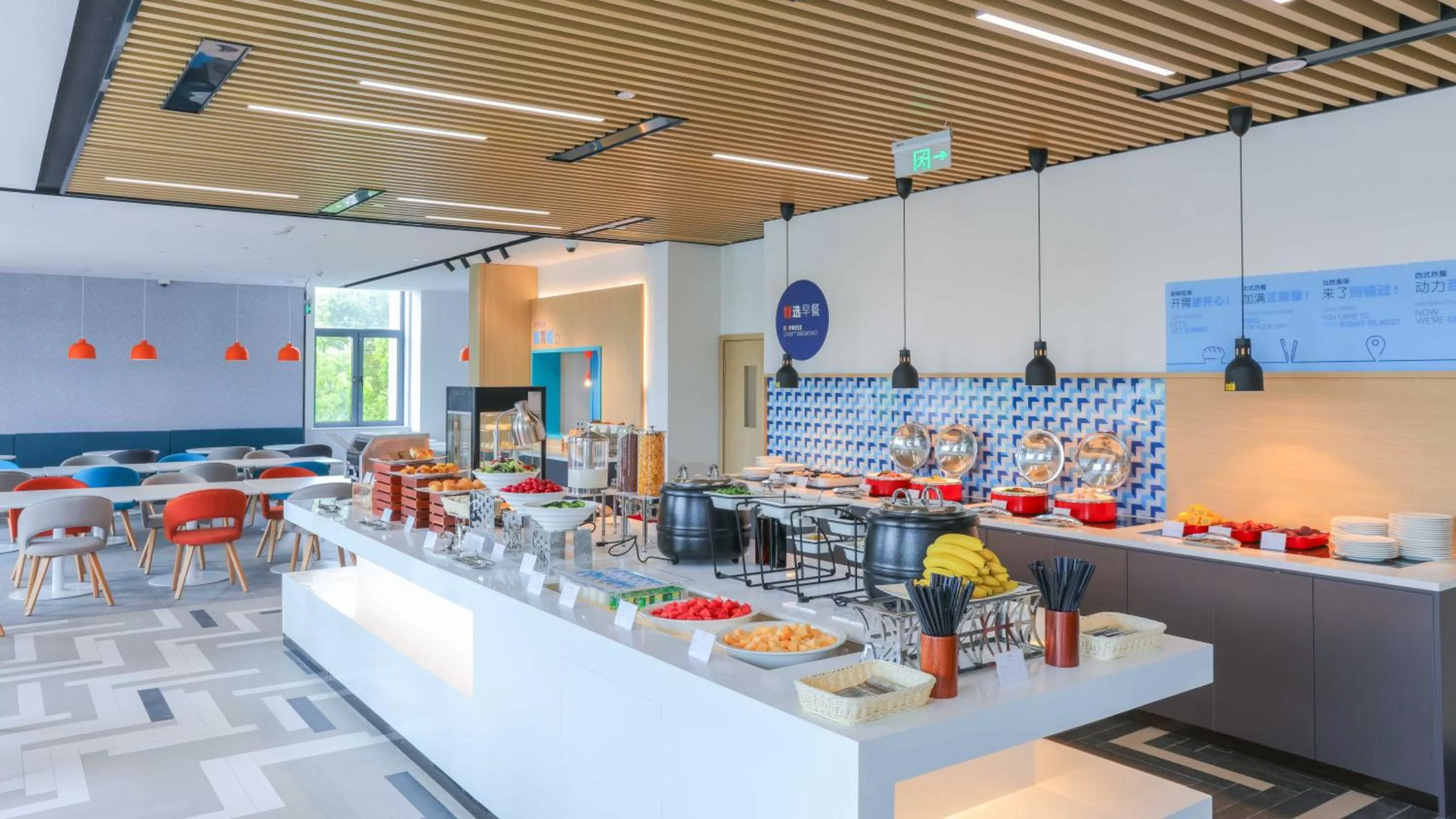 Buffet breakfast in Holiday Inn Express Shanghai Pudong Airport by IHG