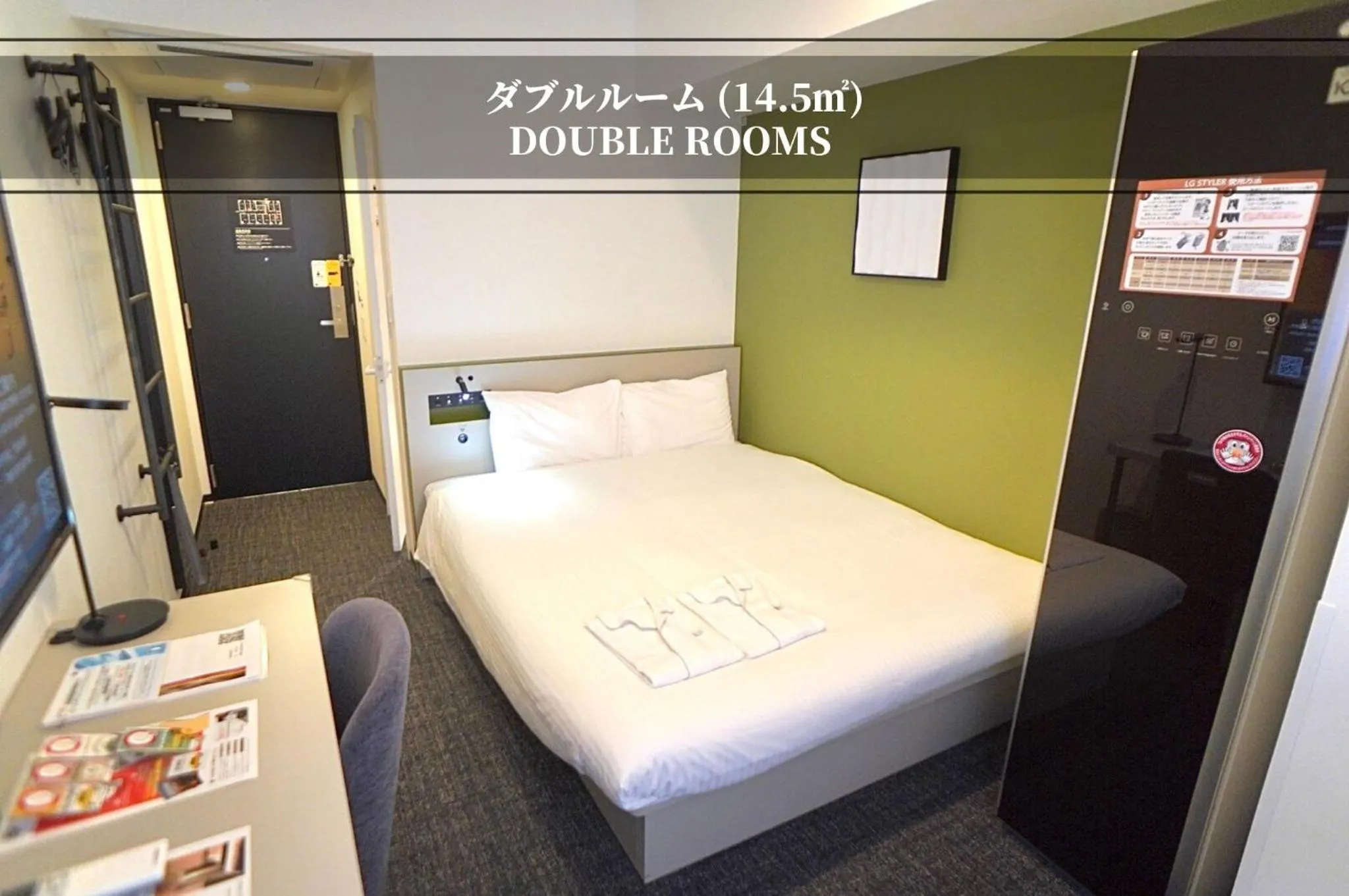 Photo of the whole room, Bed in Henn na Hotel Tokyo Ginza