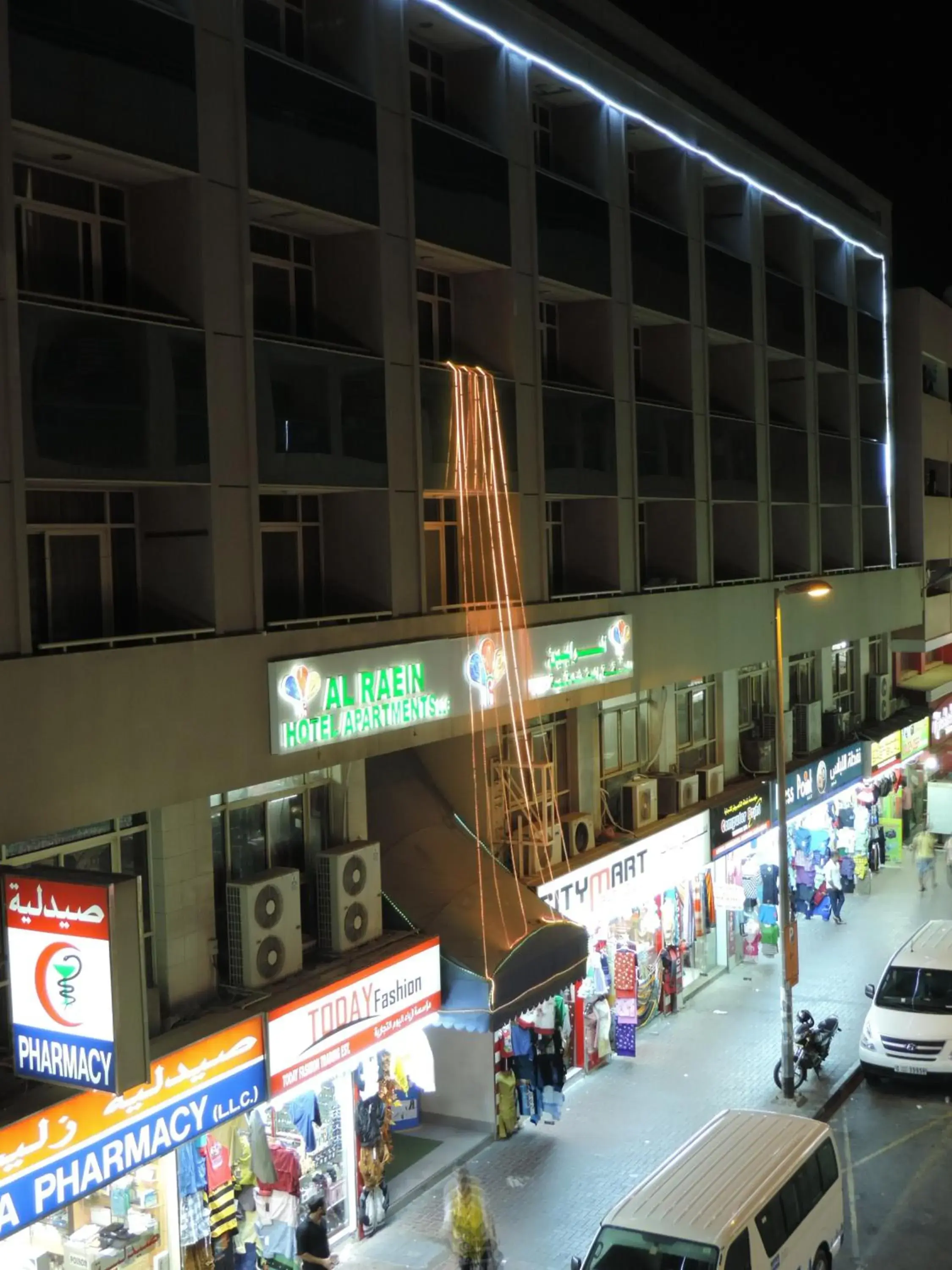 Property building in AL Raien Hotel Apartment Property building in AL Raien Hotel Apartment