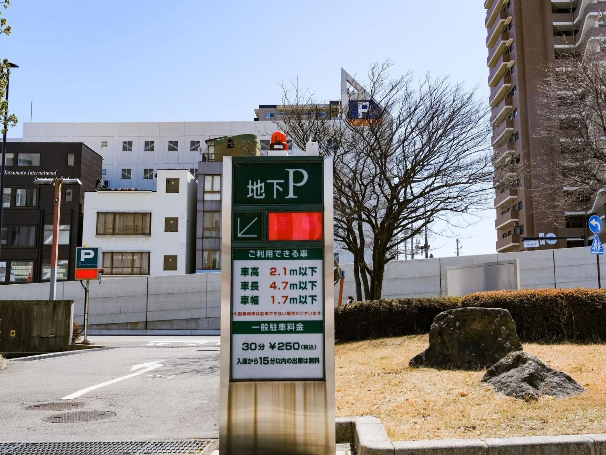 Area and facilities in Hotel Buena Vista