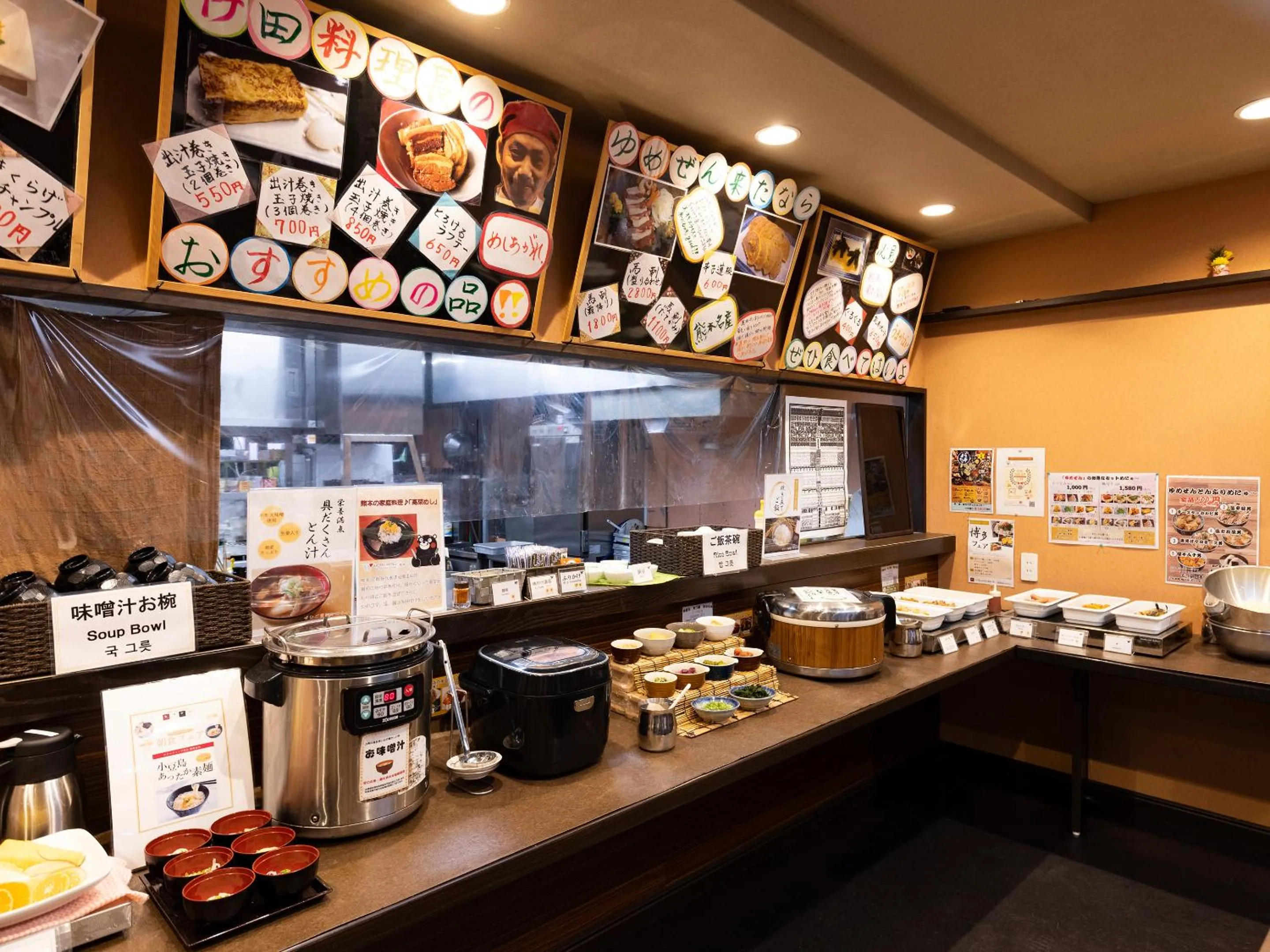 Restaurant/places to eat in KOKO STAY Kumamoto Yatsushiro - formerly Hotel Wing International Kumamoto Yatsushiro