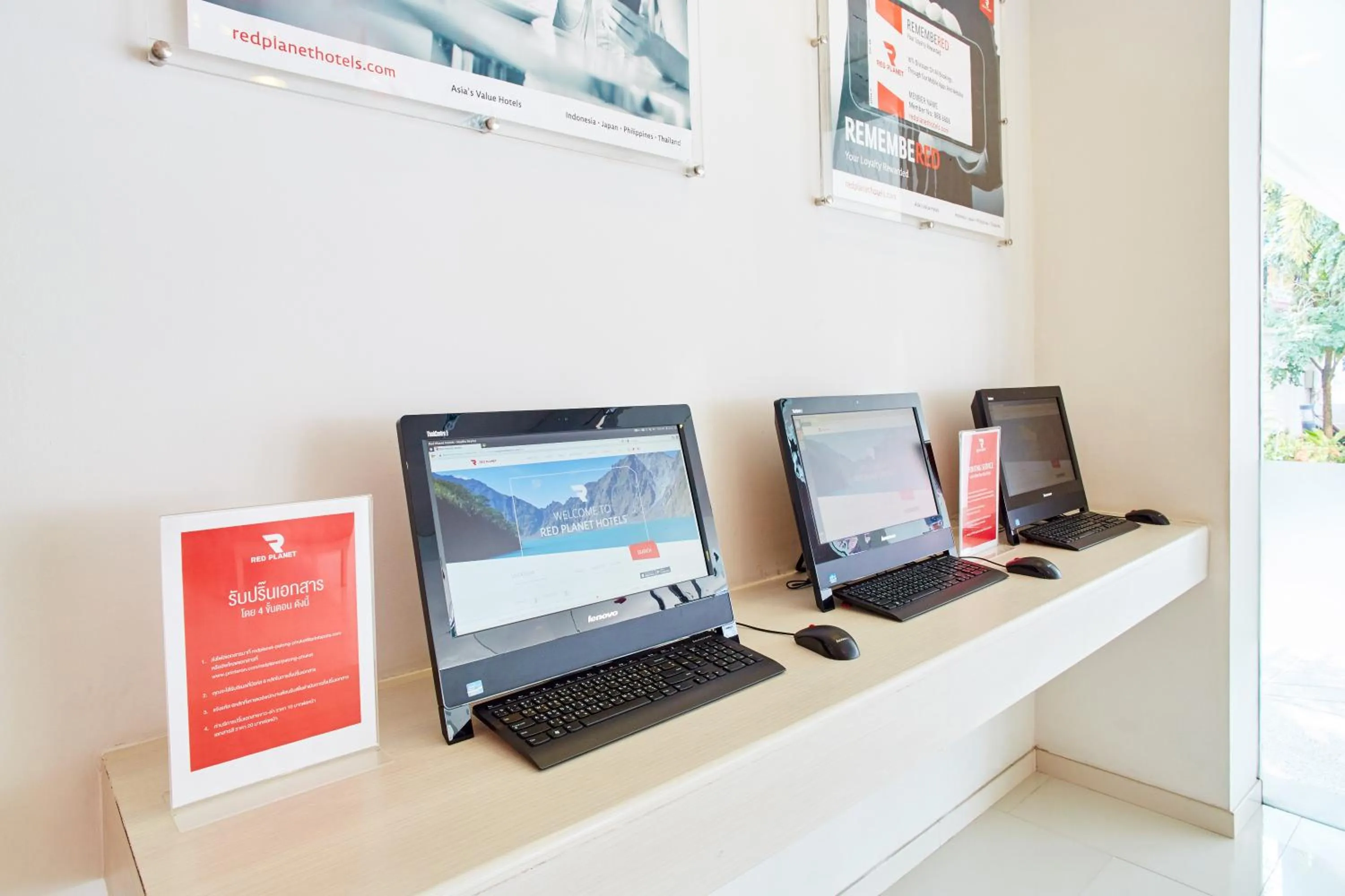 Area and facilities in Red Planet Phuket Patong - SHA Extra Plus