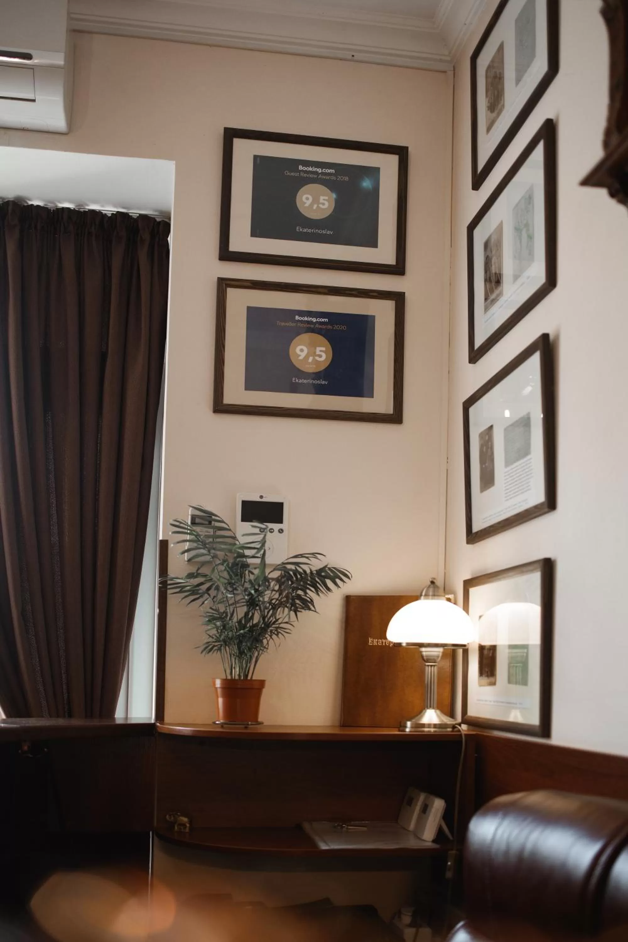 Decorative detail, Lobby/Reception in Ekaterinoslav