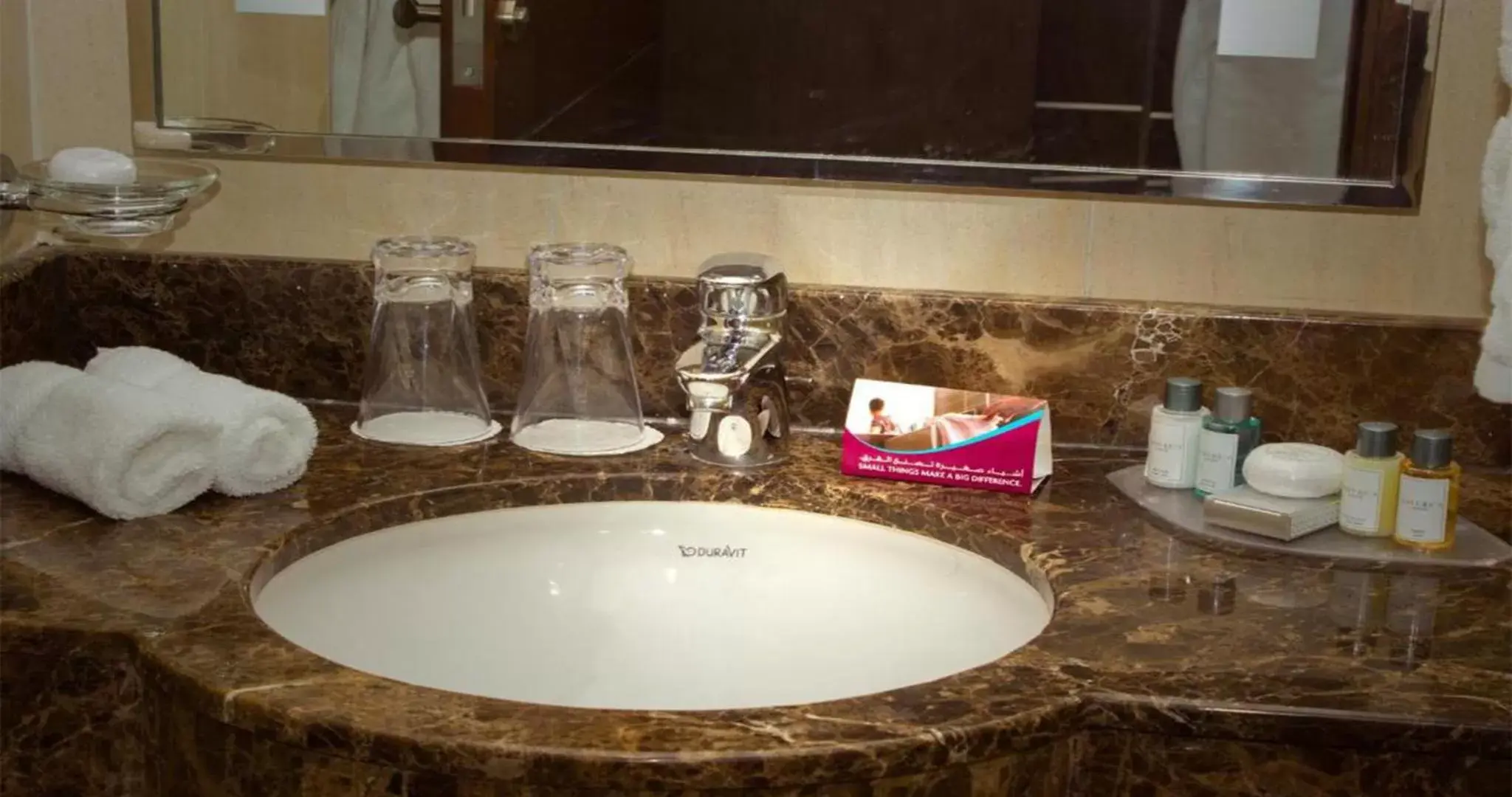 Standard Room in Crowne Plaza Madinah, an IHG Hotel Standard Room in Crowne Plaza Madinah, an IHG Hotel