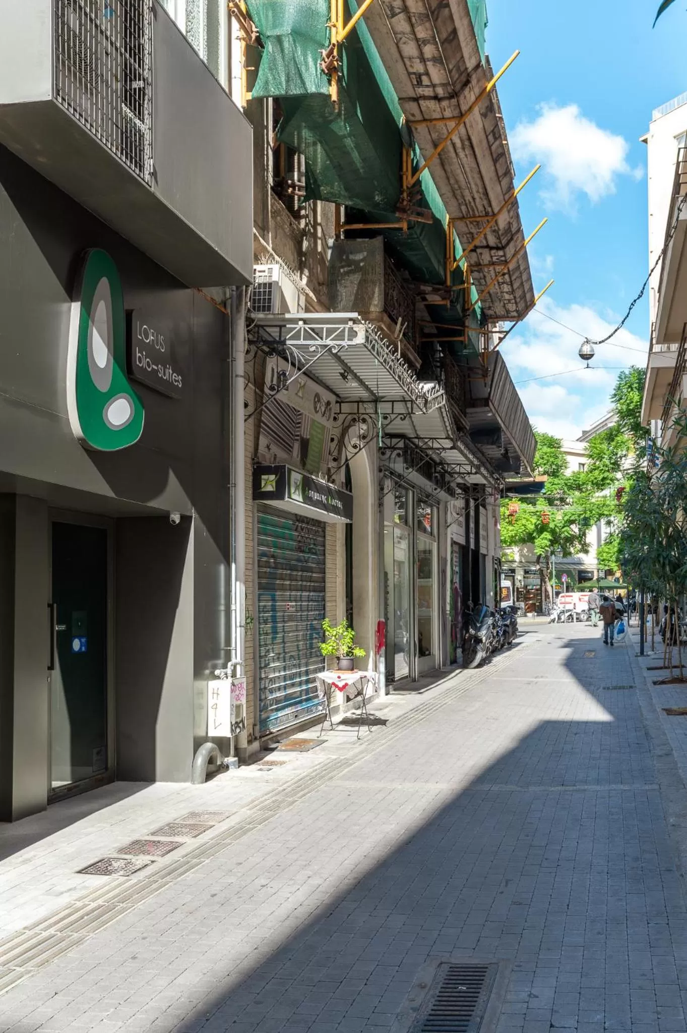 Property building in LOFUS Bio-Suites