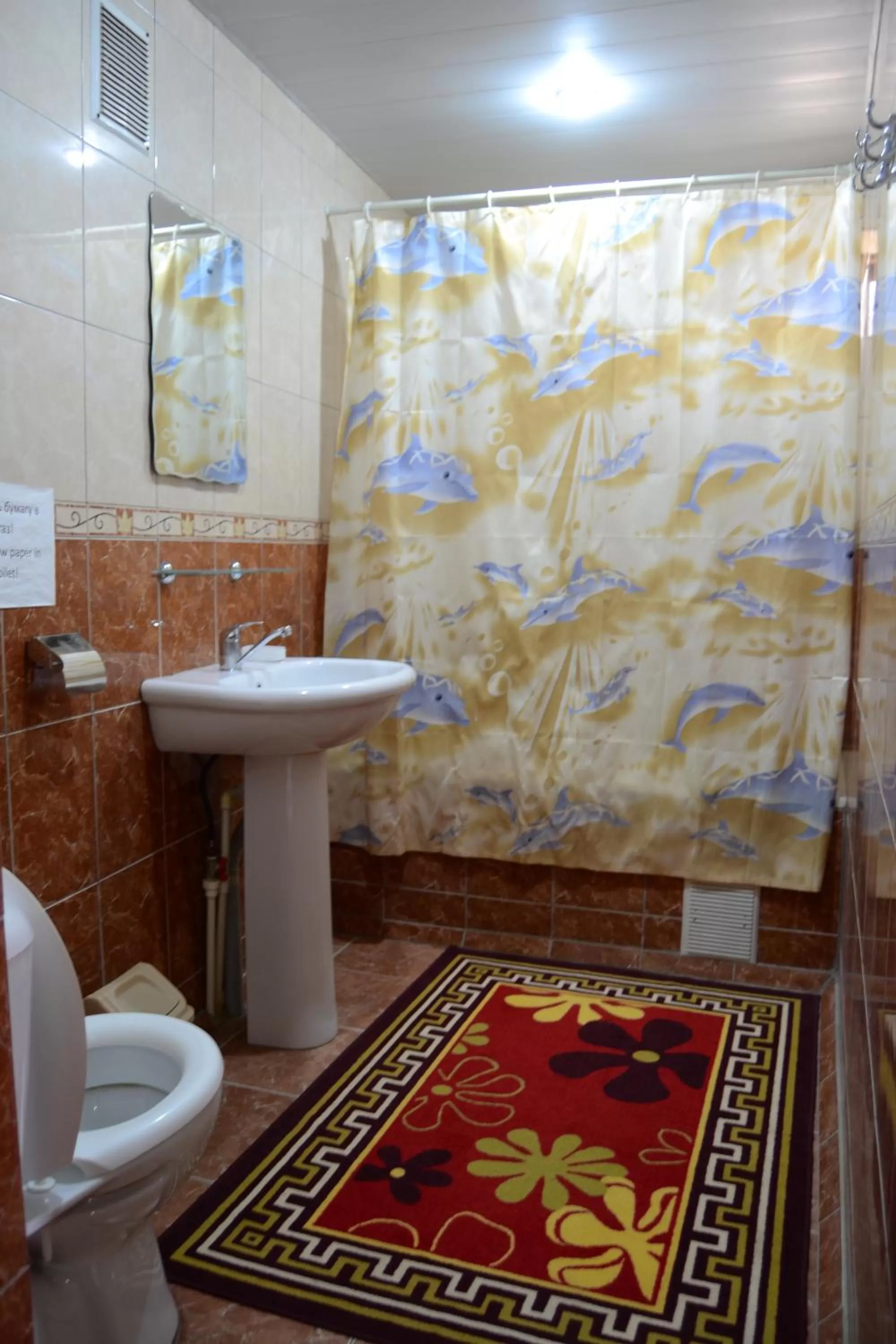 Toilet, Bathroom in Samani Bukhara