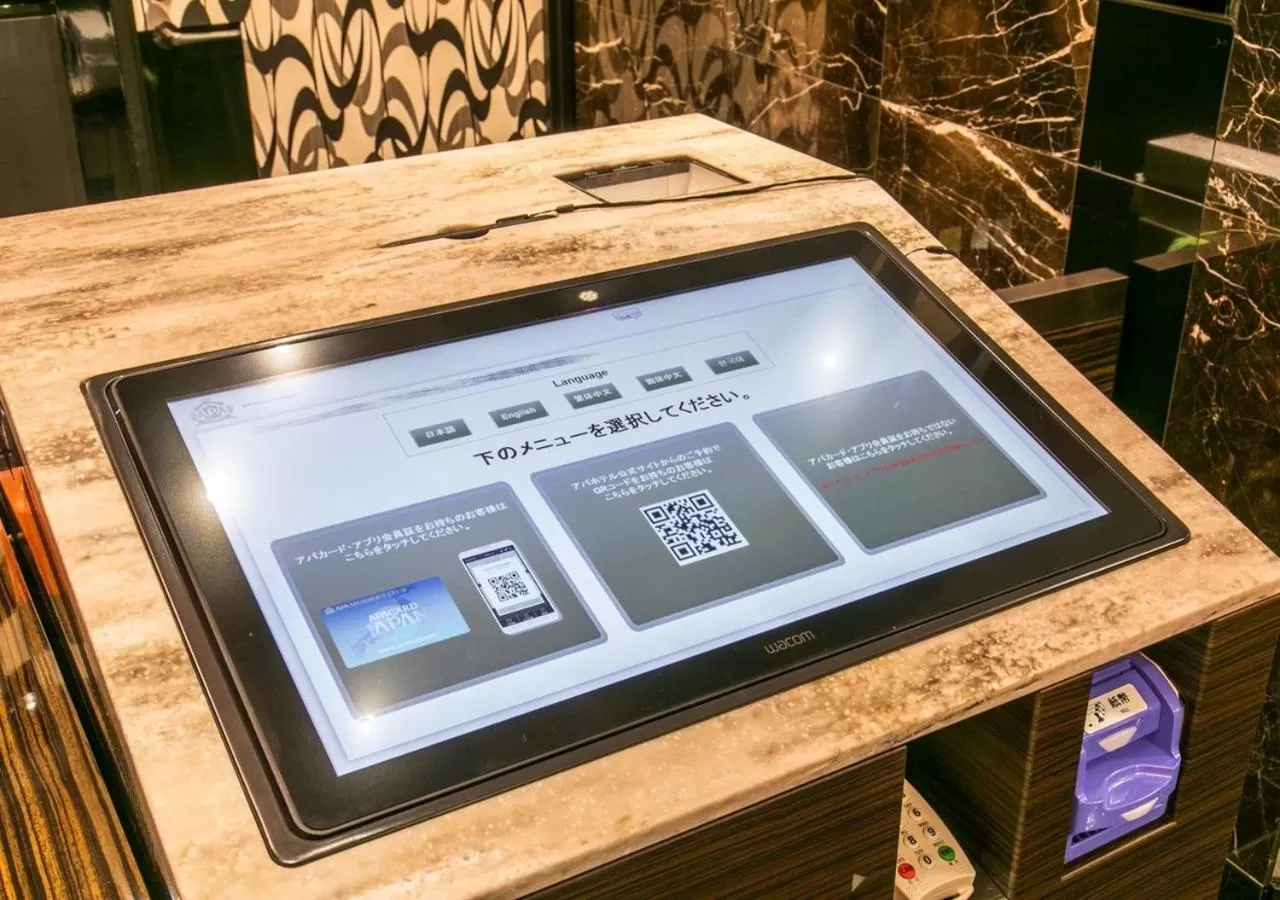 Area and facilities in APA Hotel & Resort Osaka Umeda Eki Tower