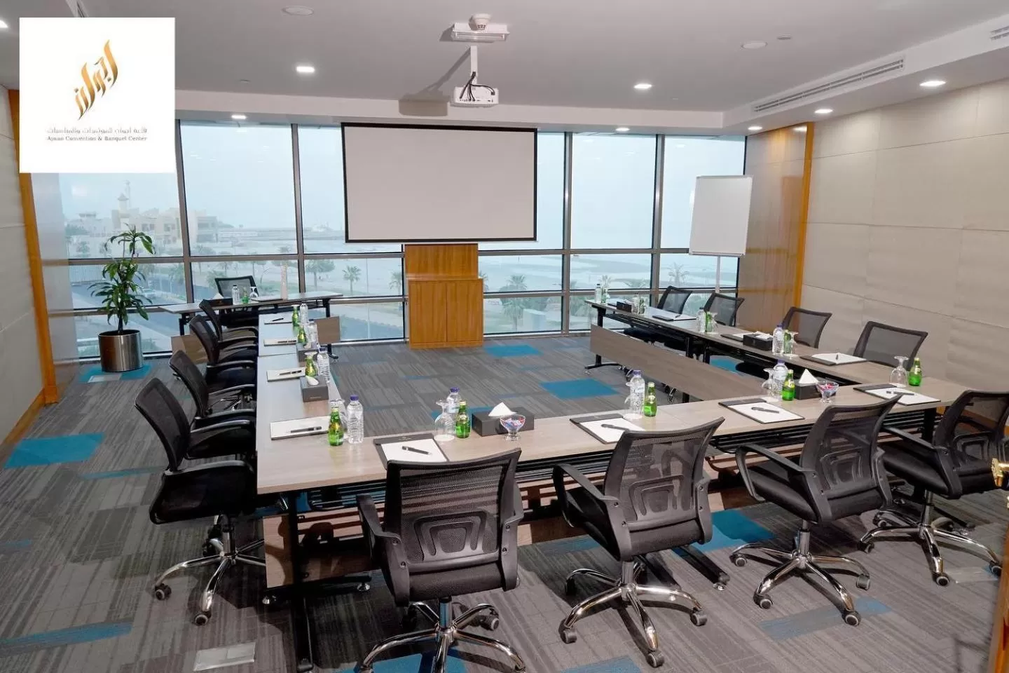 Meeting/conference room in Kuwait Grand Hotel