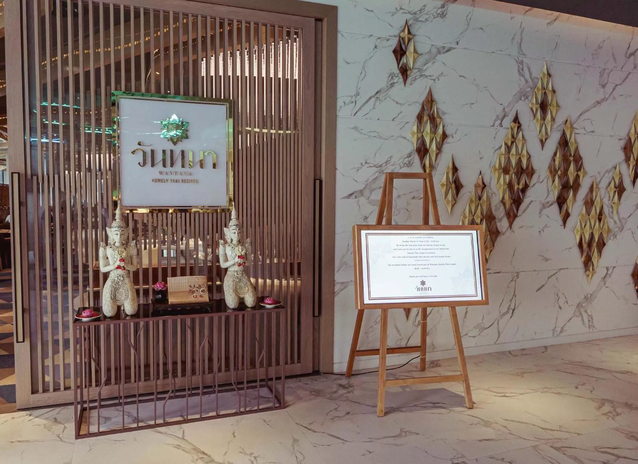 Restaurant/places to eat in Mytt Hotel Pattaya