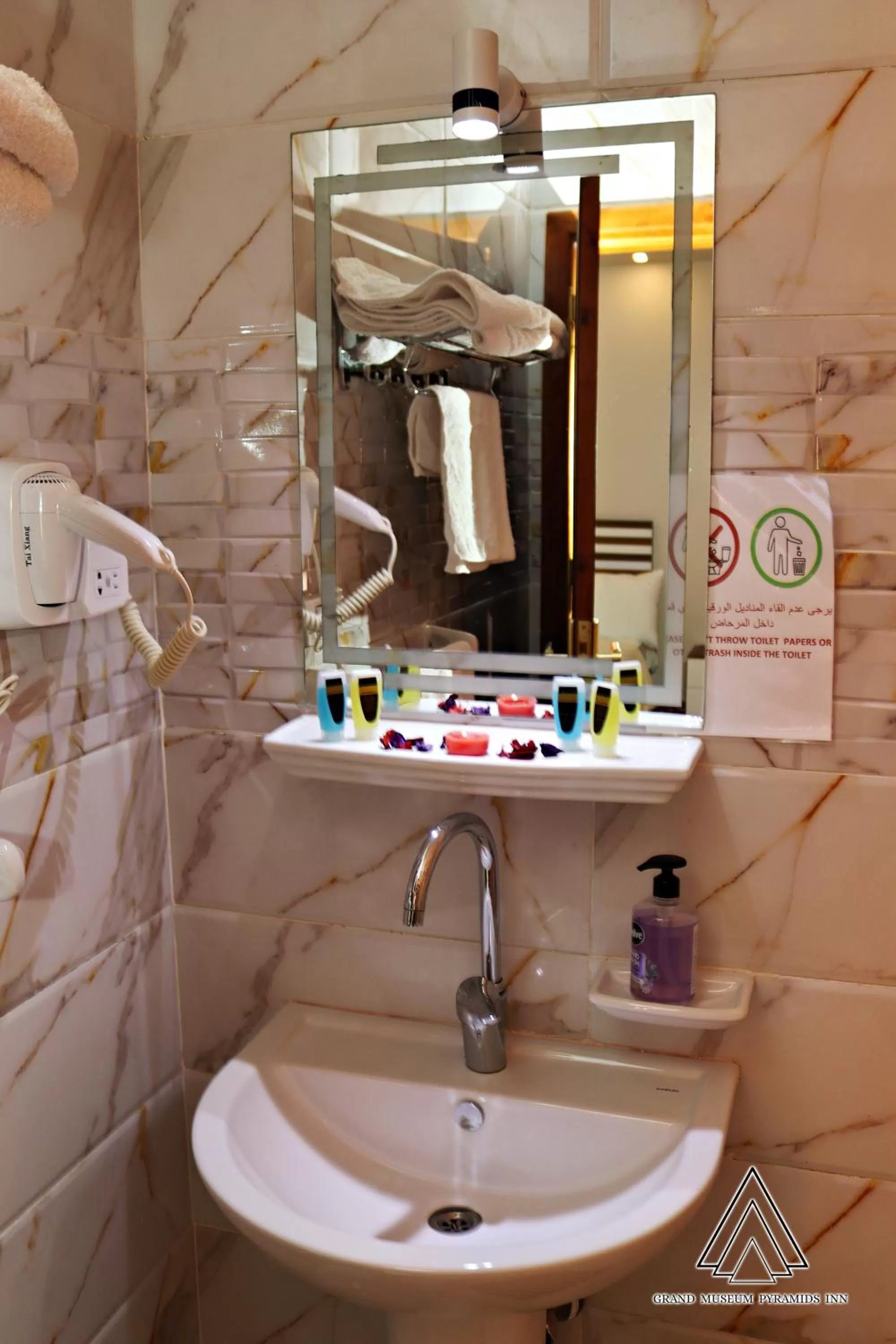 Grand Museum Pyramids Inn