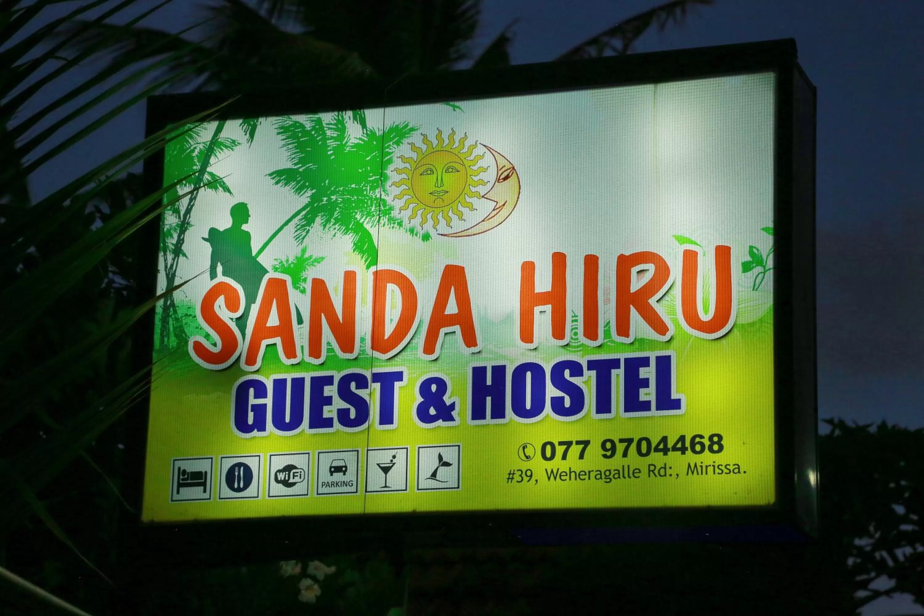 Property building in Sanda Hiru Guest