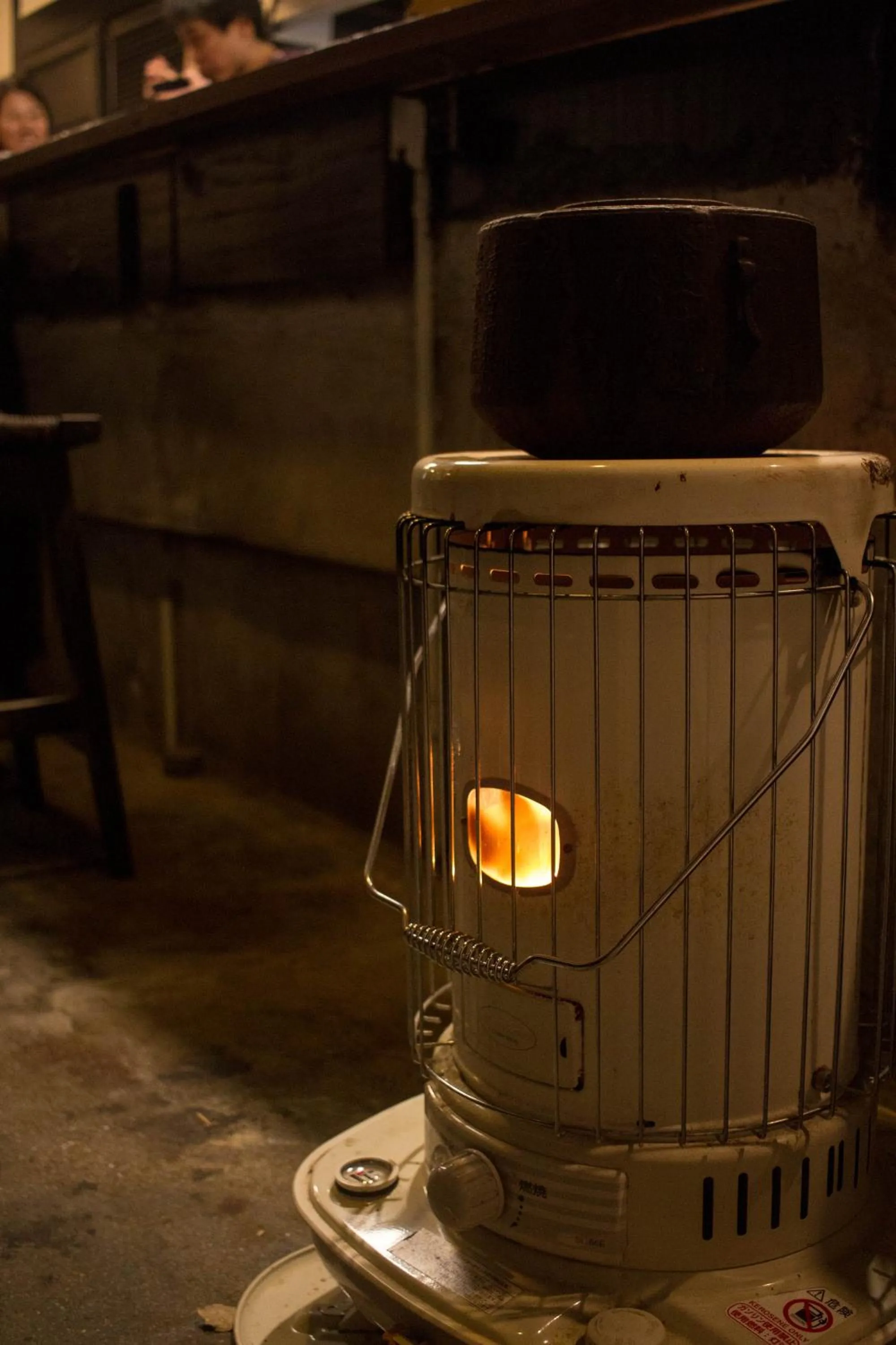 Hostel Nakamura Kobe