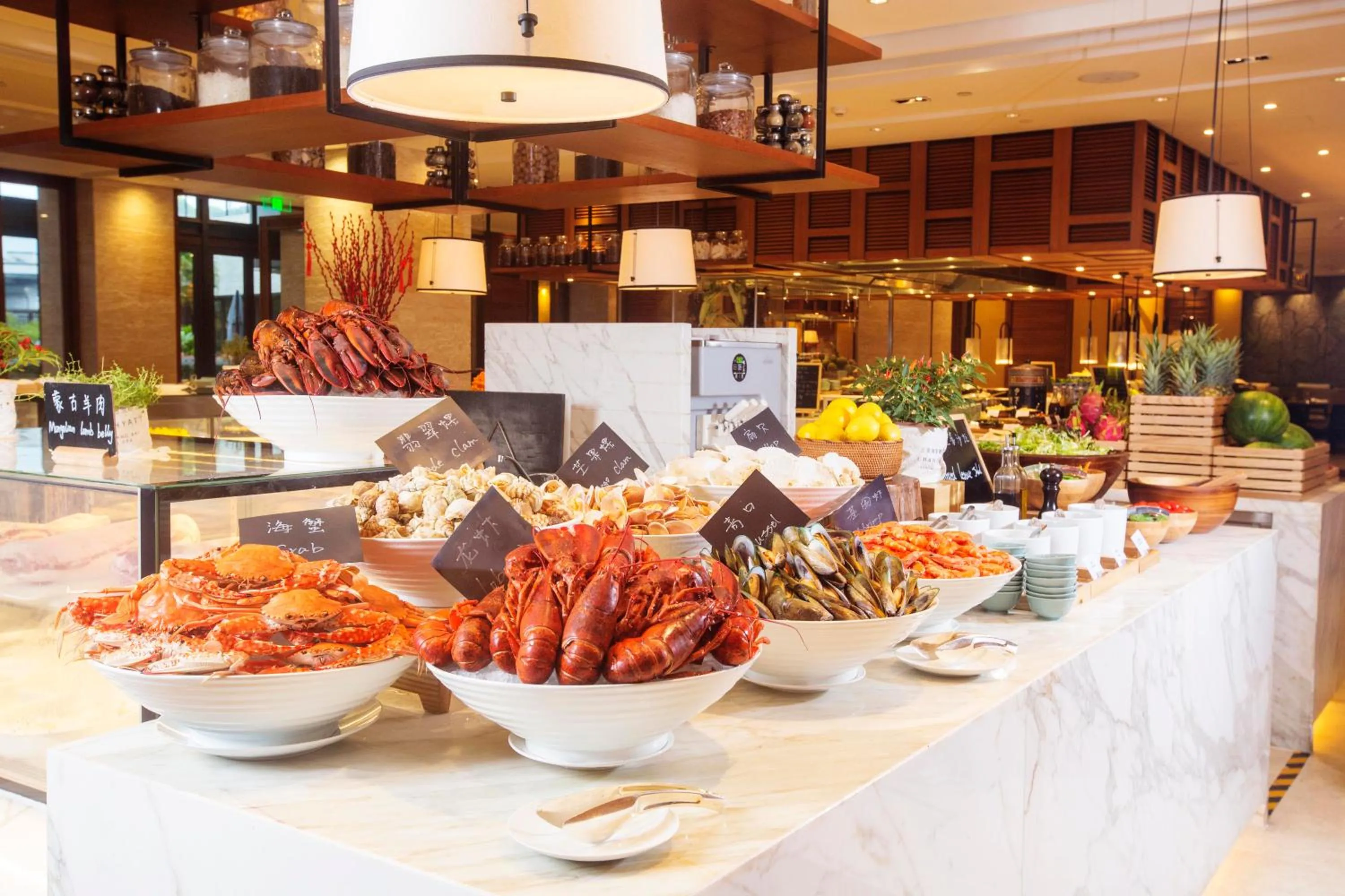 Restaurant/places to eat in Grand Hyatt Sanya Haitang Bay Resort and Spa