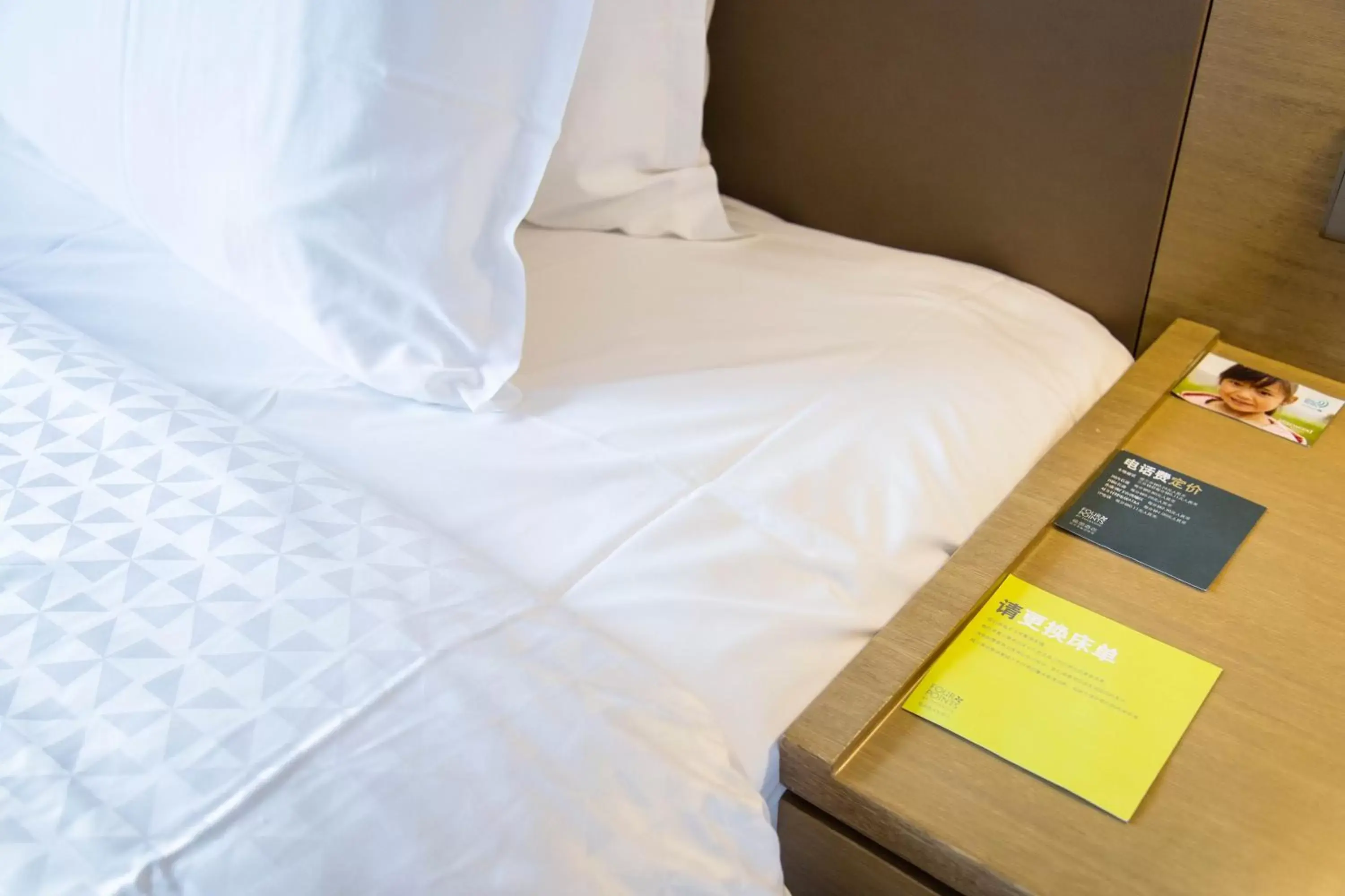 Junior Suite in Four Points By Sheraton Guilin Lingui Junior Suite in Four Points By Sheraton Guilin Lingui