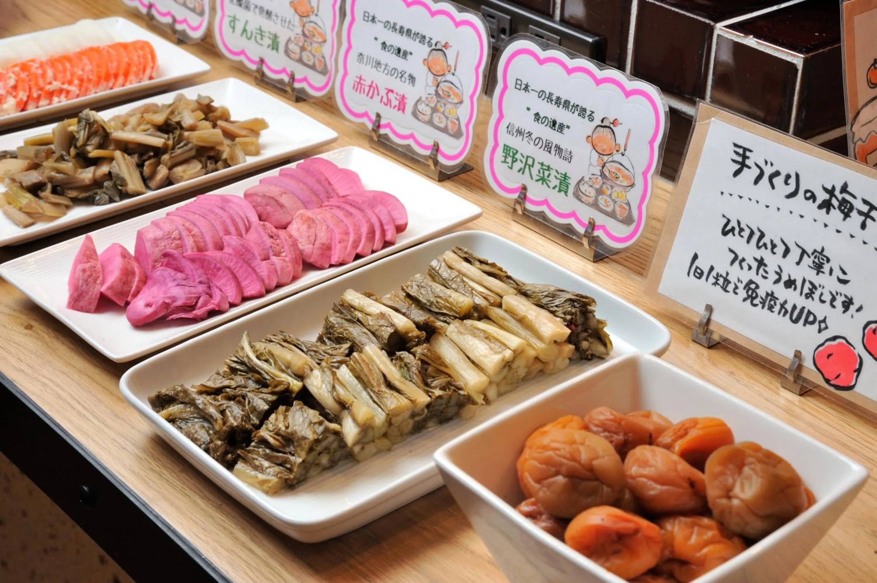 Food in Matsumoto Tourist Hotel