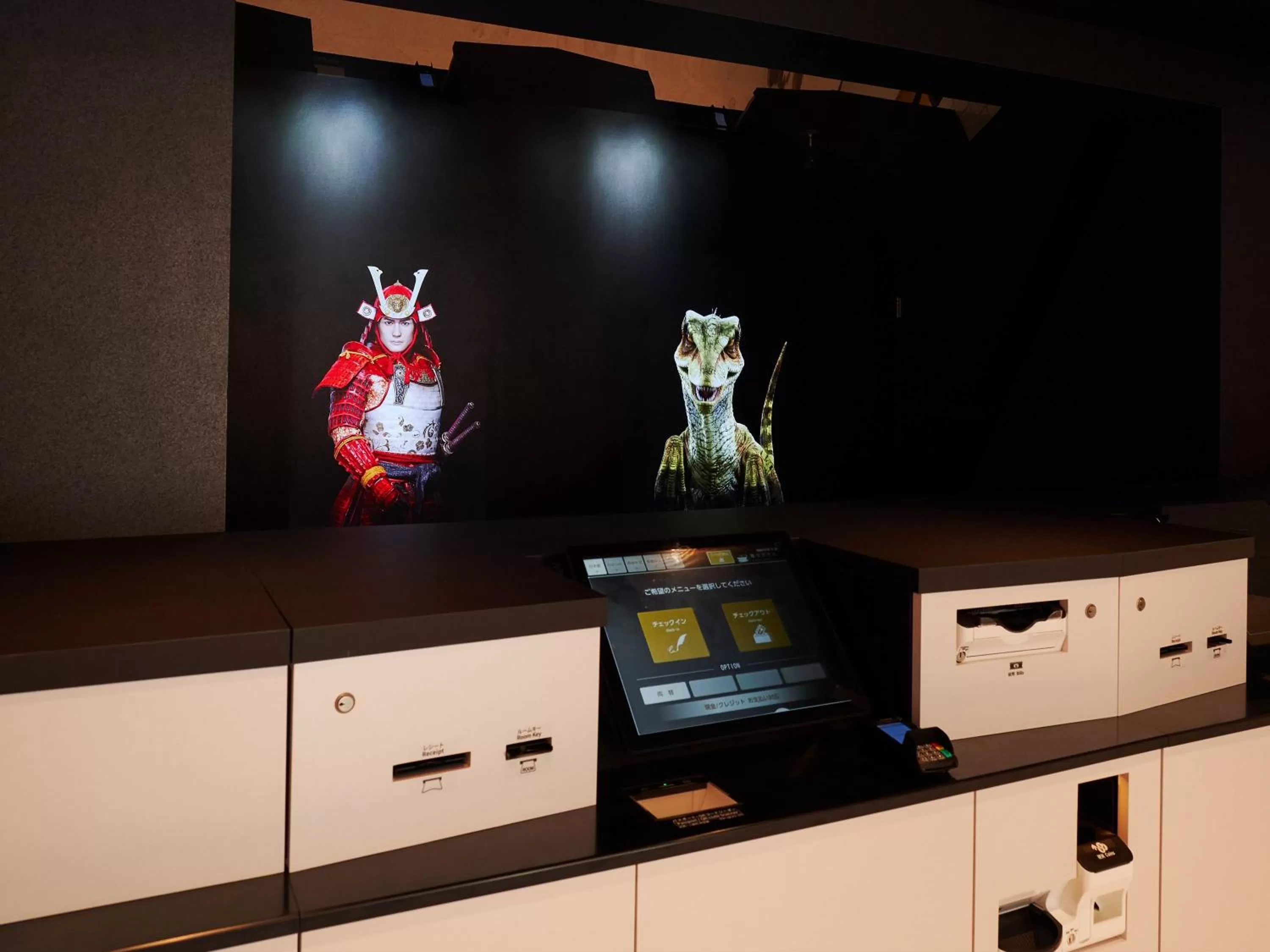 Lobby or reception in Henn na Hotel Komatsu Ekimae