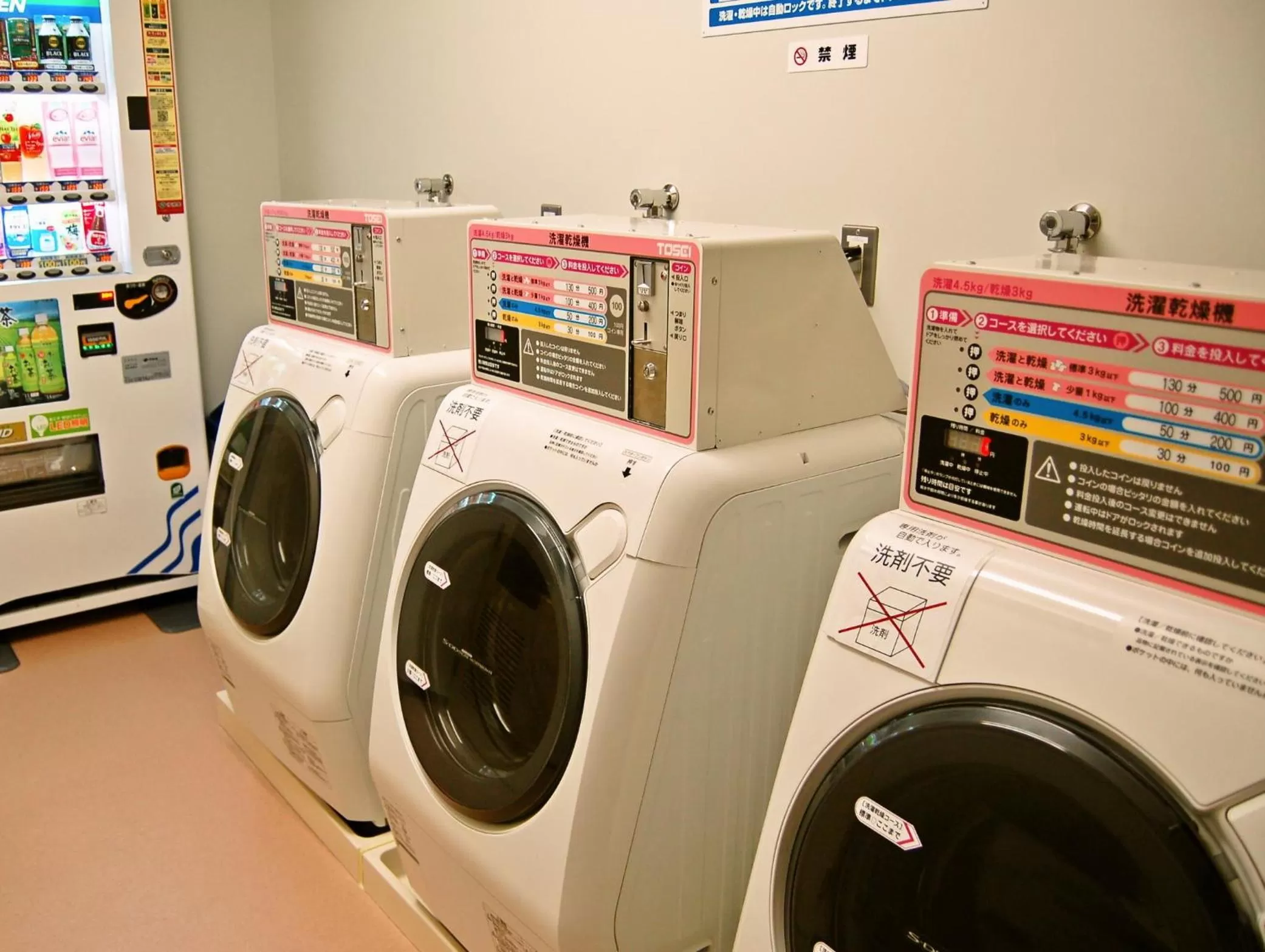 Decorative detail in Matsuyama Tokyu REI Hotel