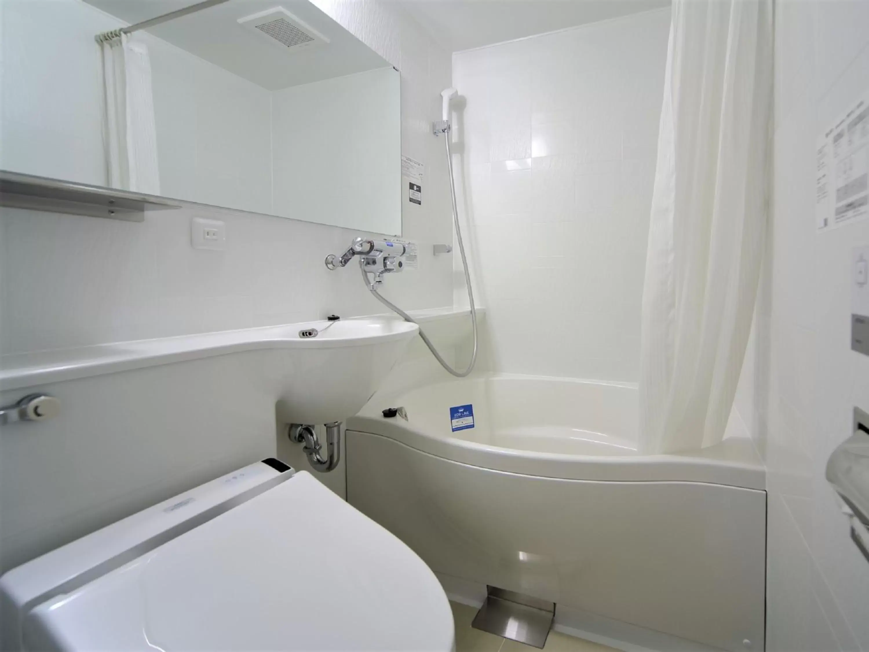 Single Room - single occupancy - Non-Smoking in APA Hotel Kumamoto Sakuramachi Bus Terminal Minami Single Room - single occupancy - Non-Smoking in APA Hotel Kumamoto Sakuramachi Bus Terminal Minami