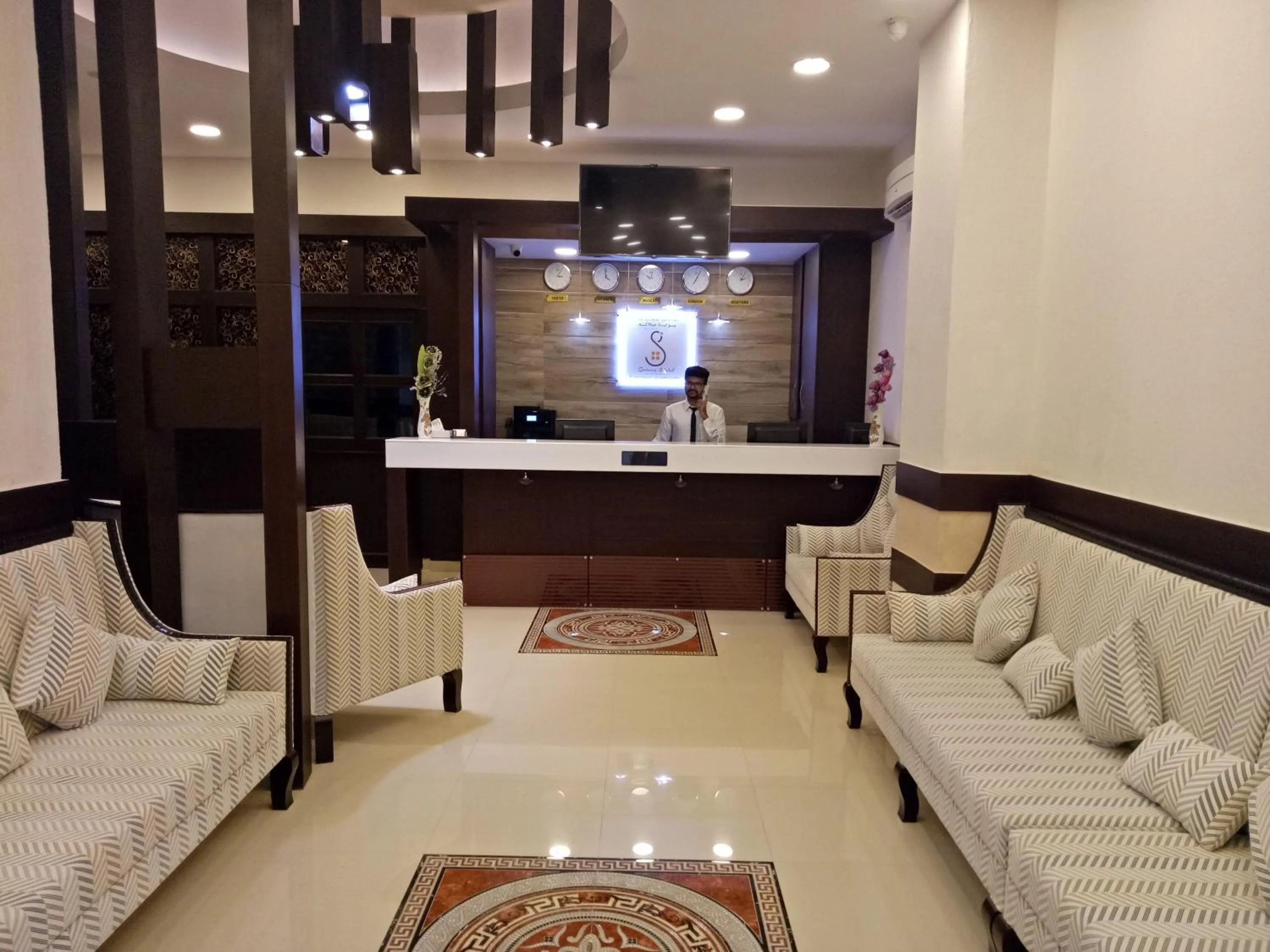 Lobby or reception in Gateway Salalah hotel apartments
