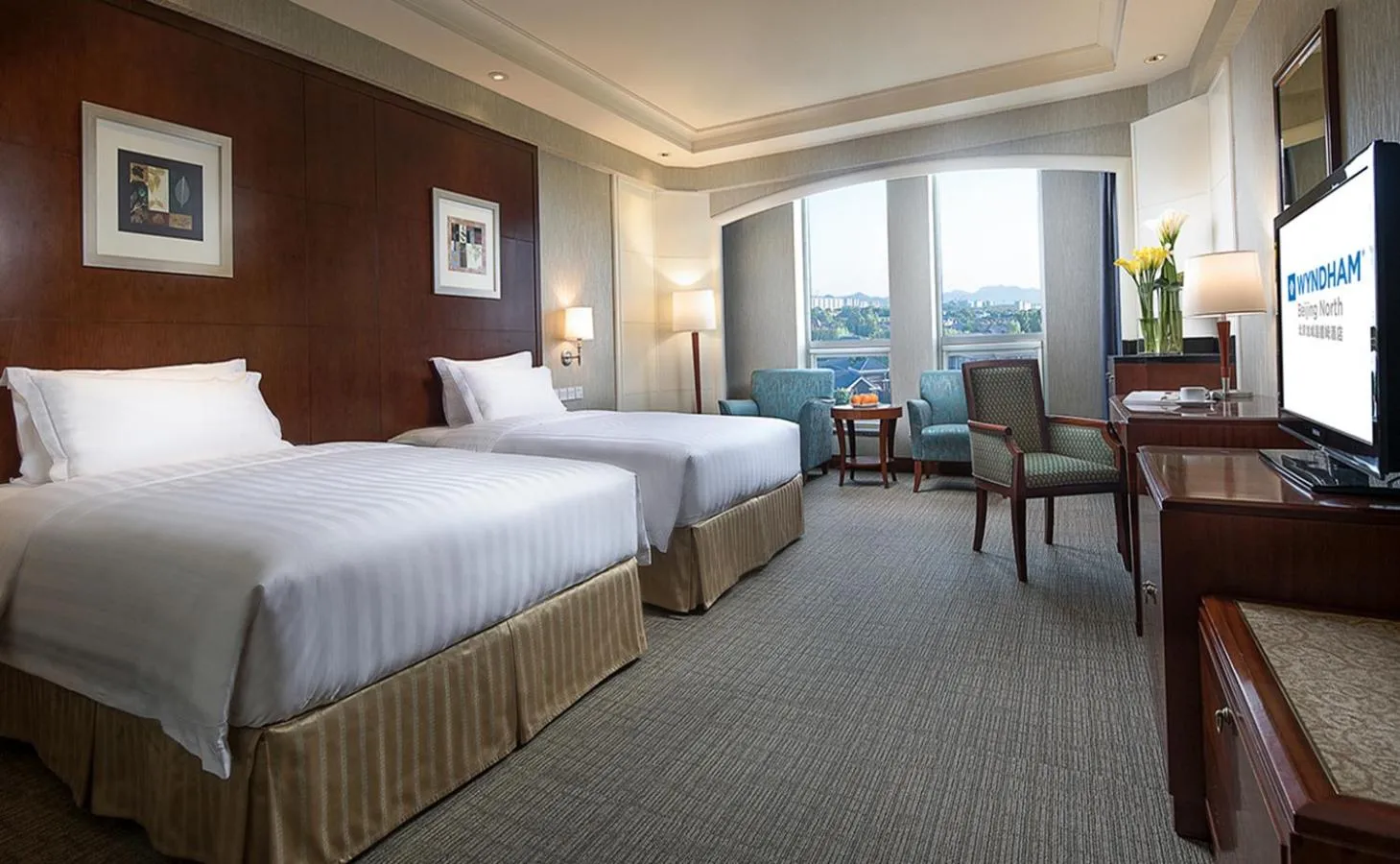 Bed in Wyndham Beijing North