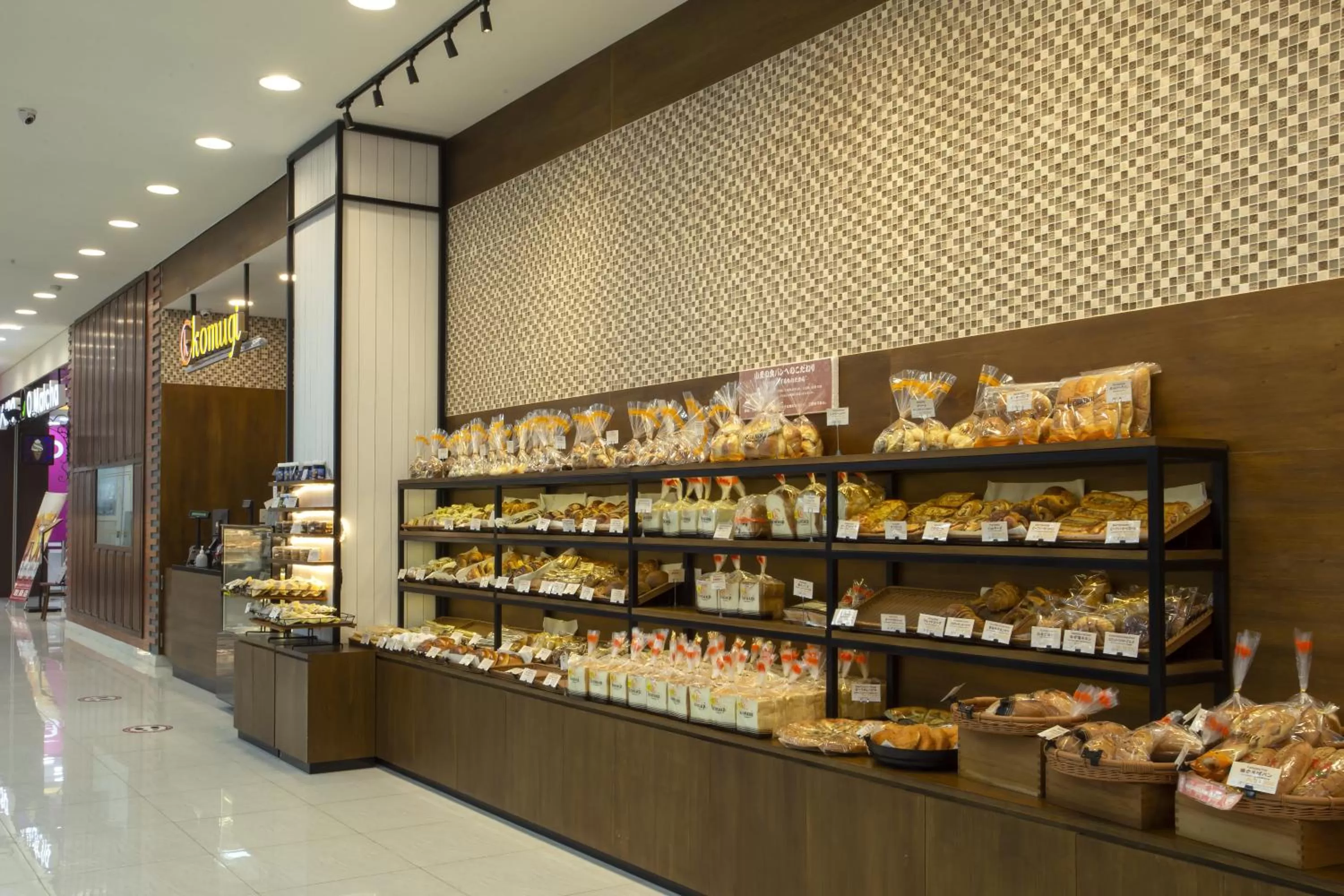 Property building in Axia South Cikarang Service Apartment