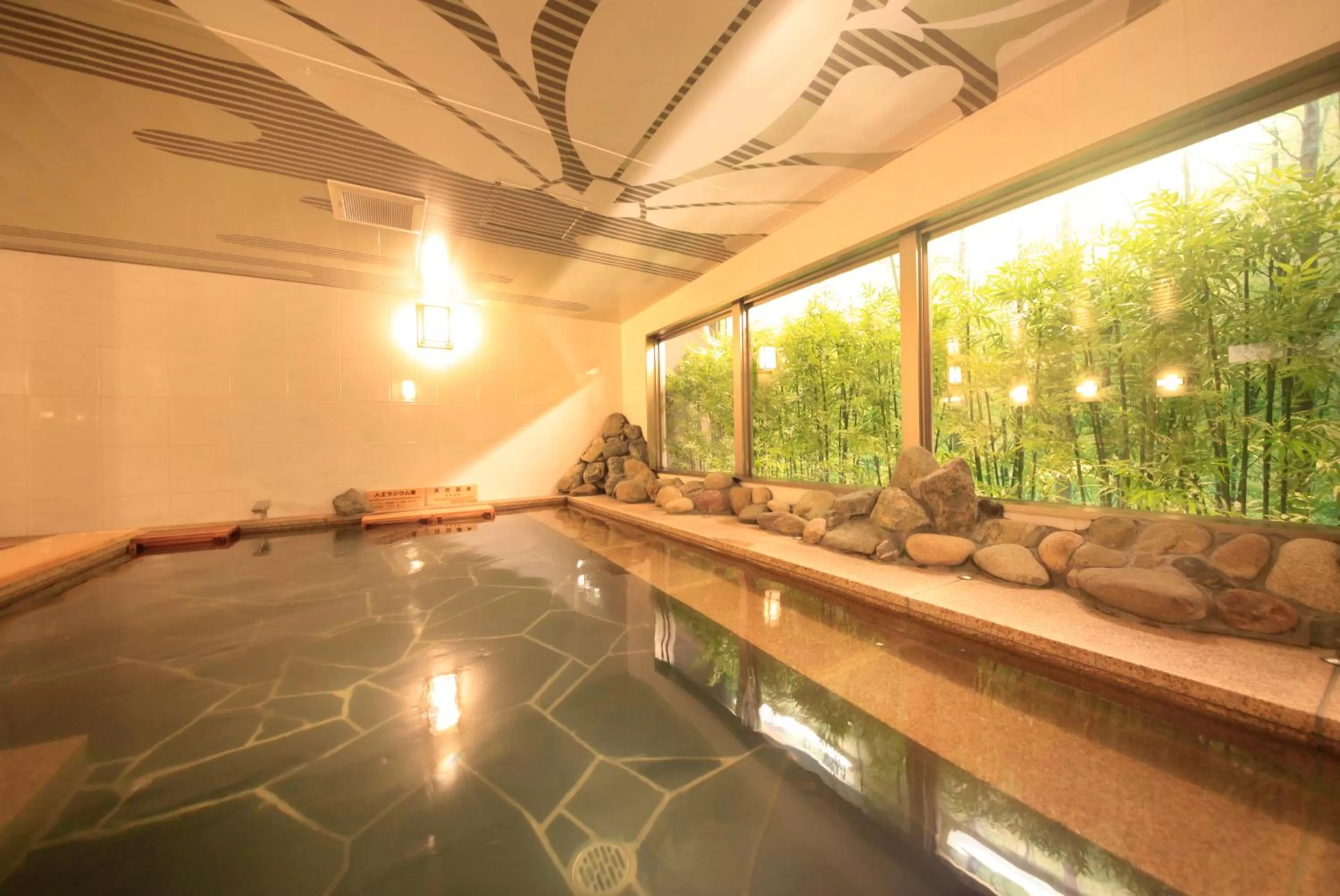 Public Bath in Centurion Hotel & Spa Kurashiki Station