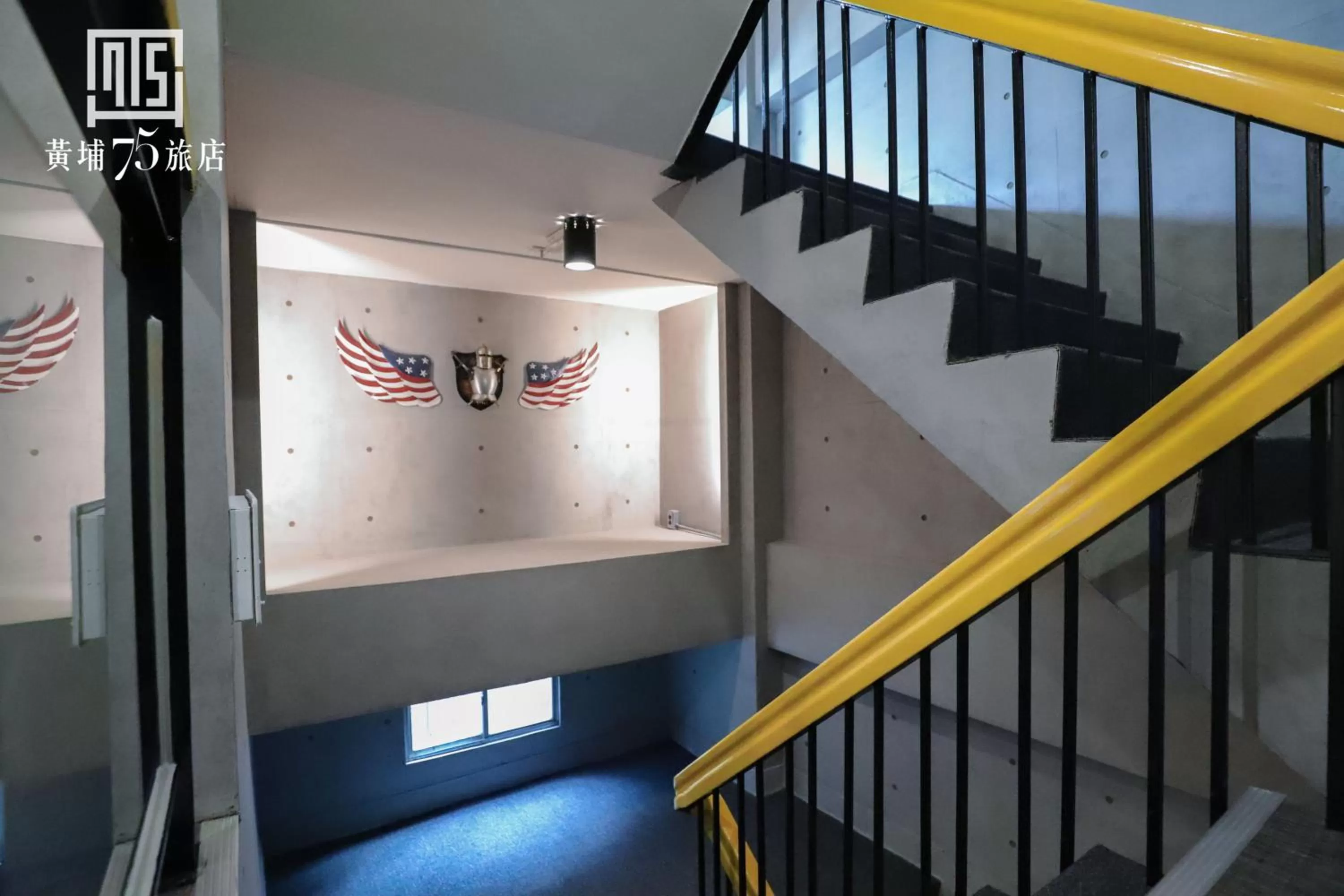 Decorative detail in Military 75 Hotel