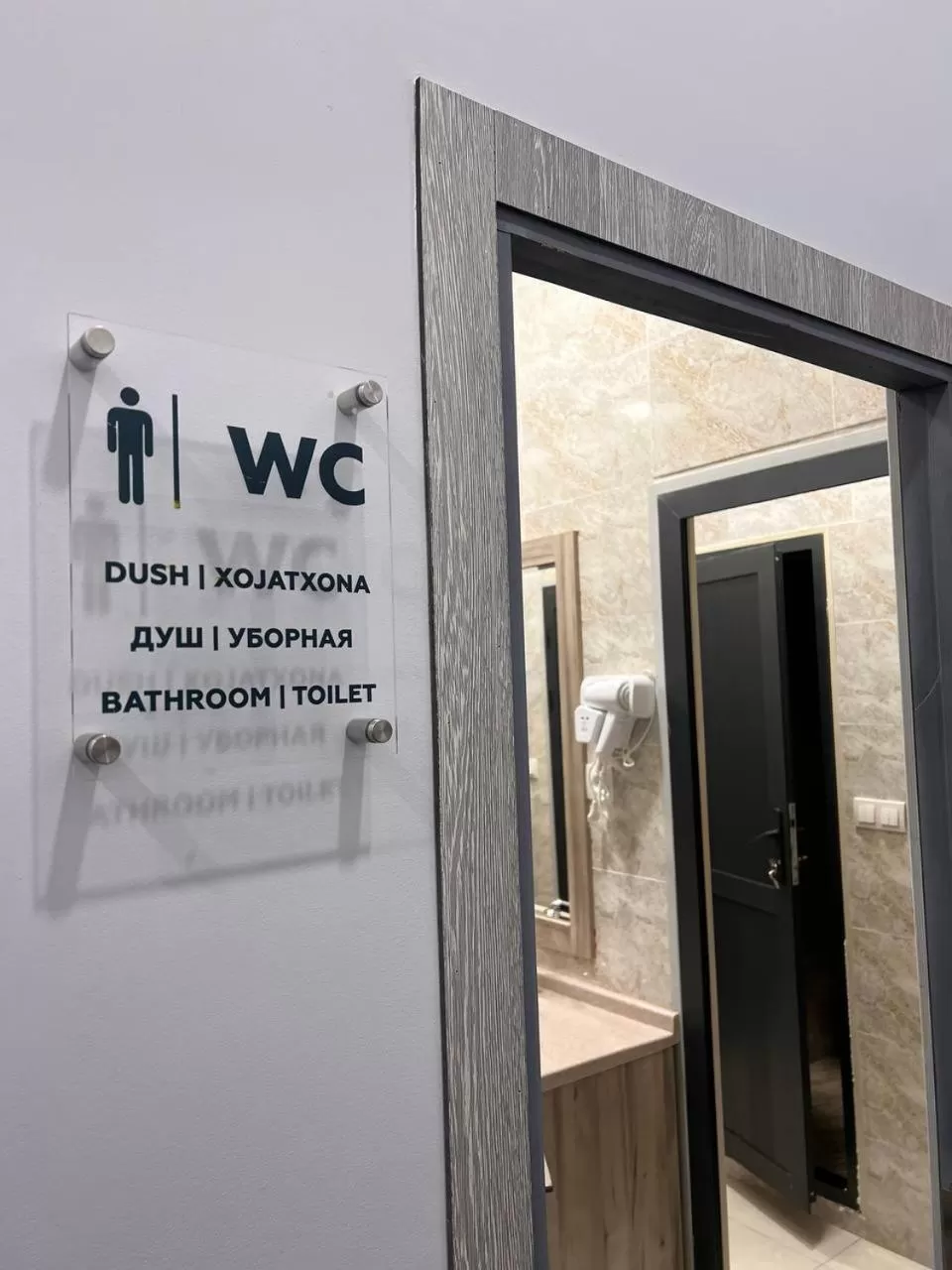 Bathroom in Rever Hotel