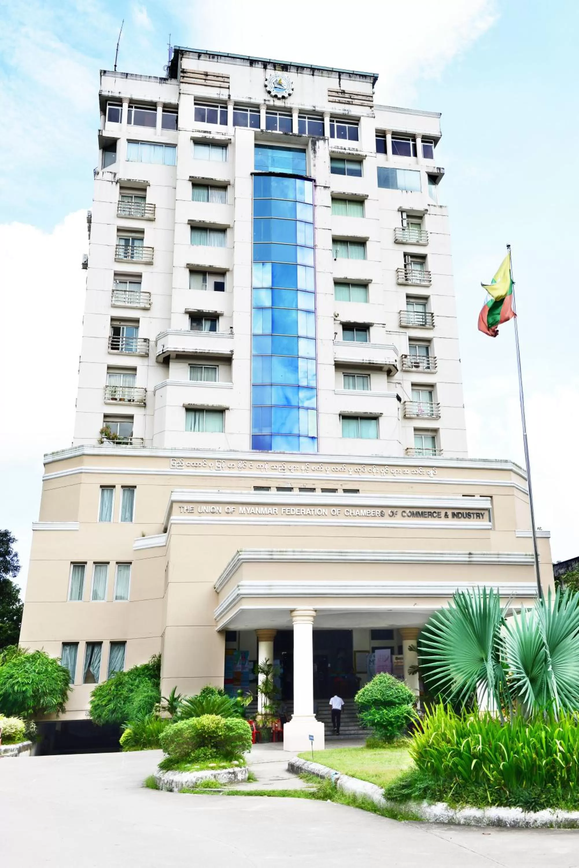 Facade/entrance in Hotel Grand United - Ahlone Branch