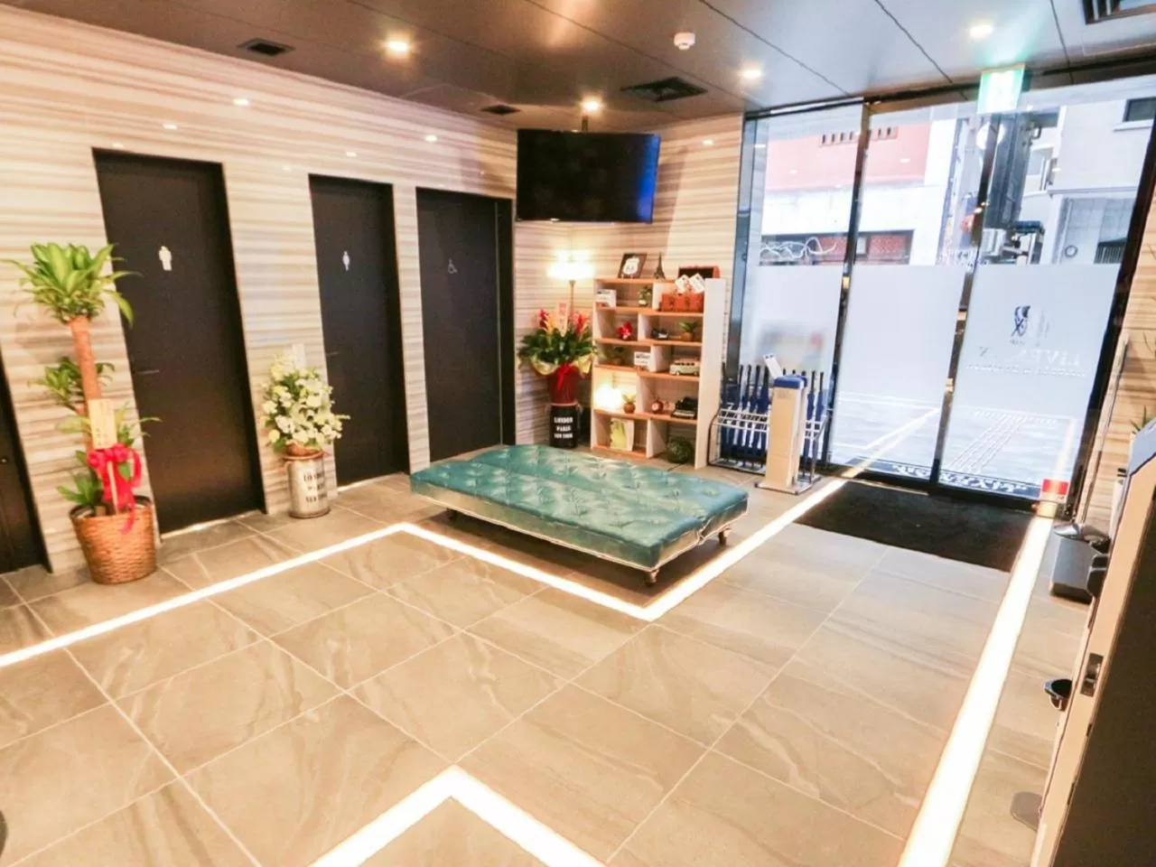 Toilet in HOTEL LiVEMAX Fukuoka Tenjin