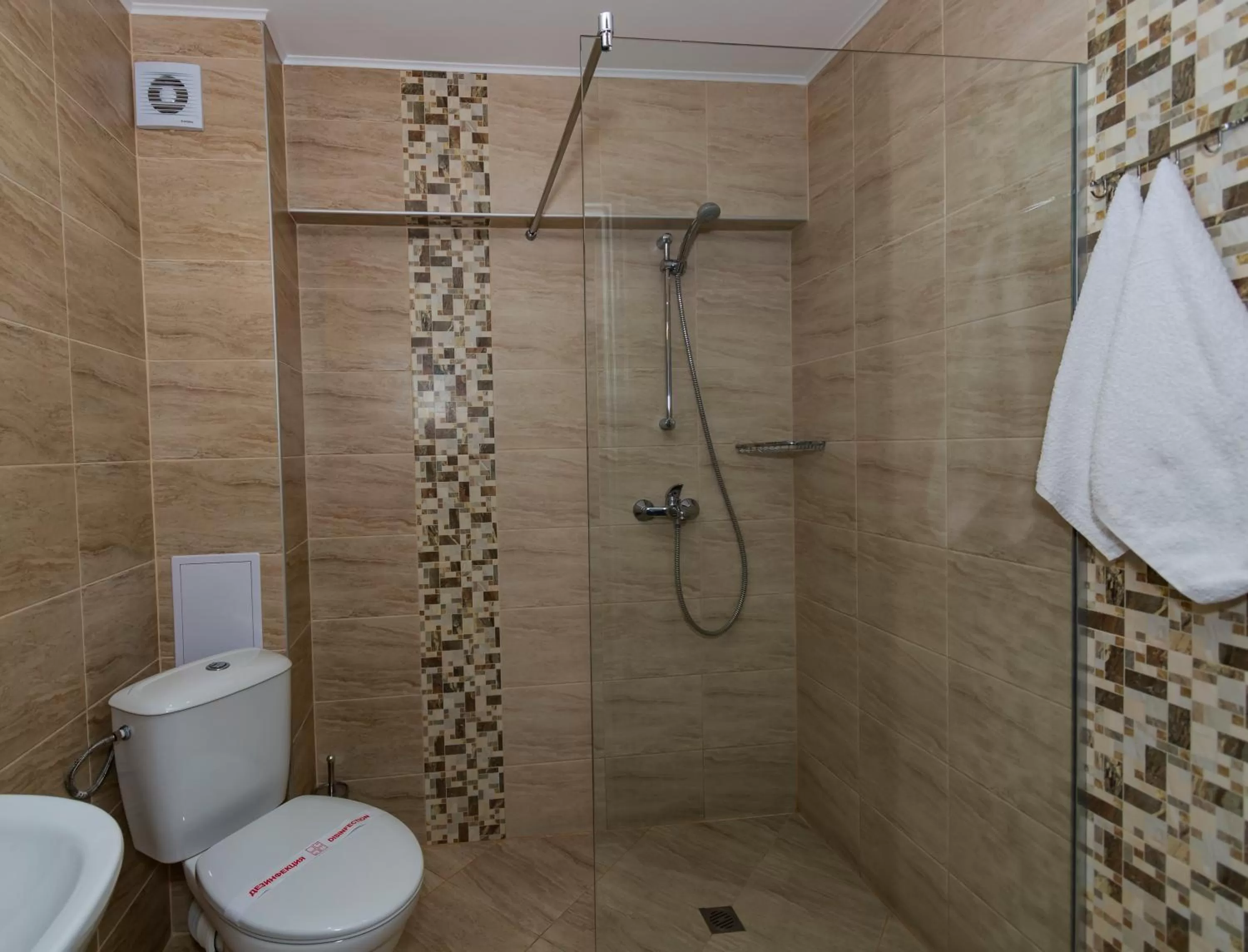 Bathroom in Hotel City