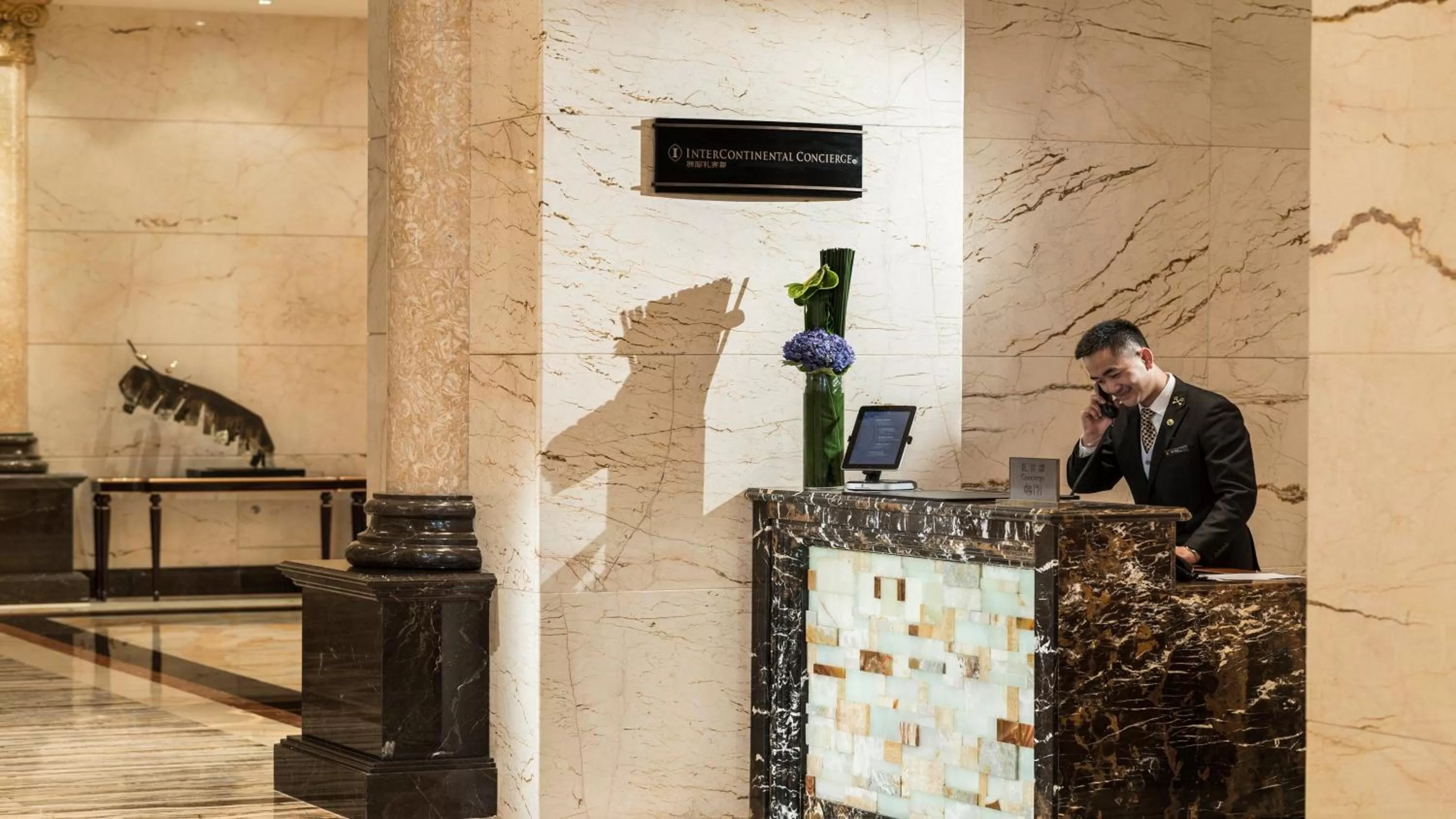 Property building in InterContinental Chengdu Global Center by IHG