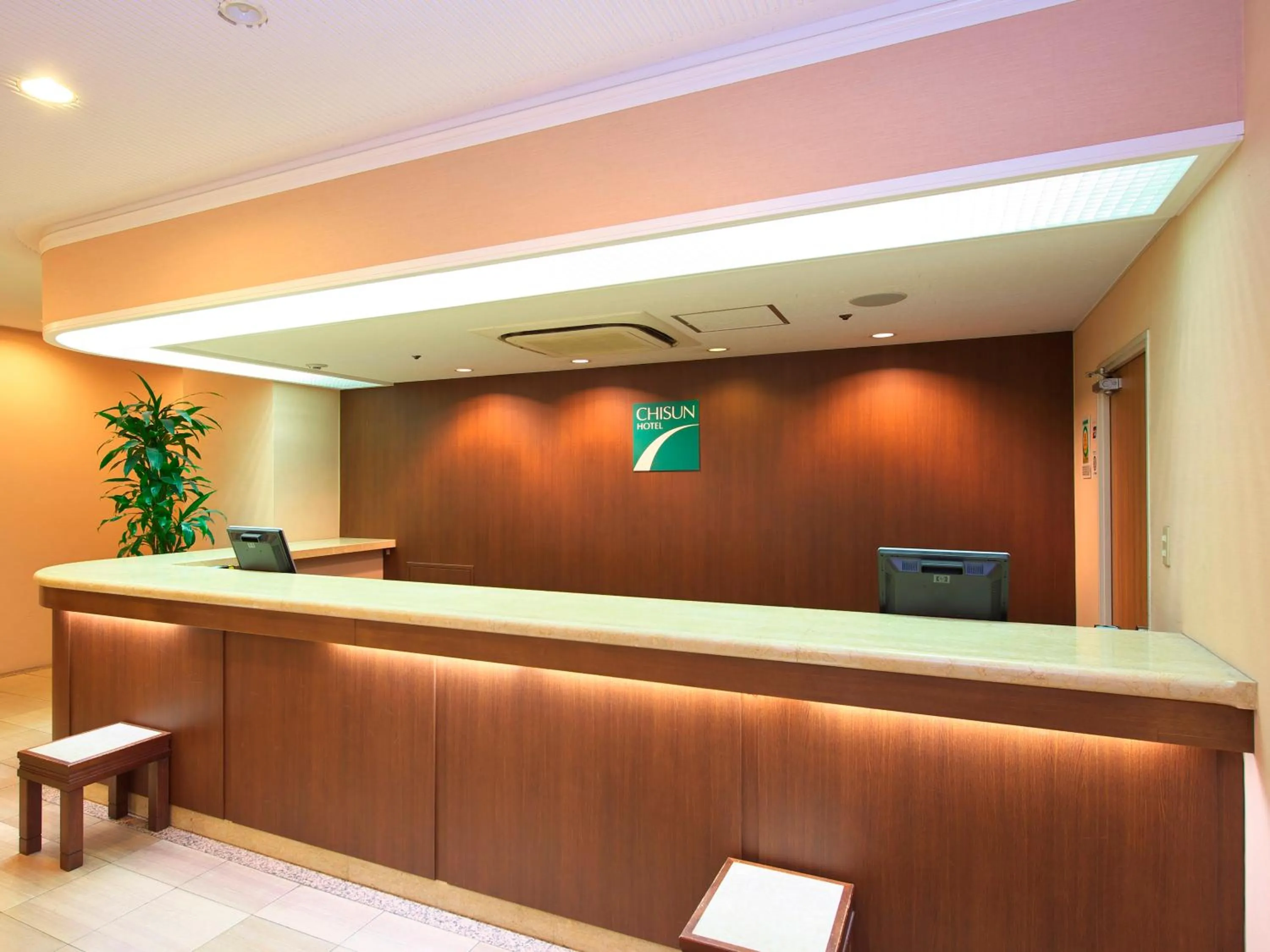 Lobby or reception in Chisun Hotel Hiroshima