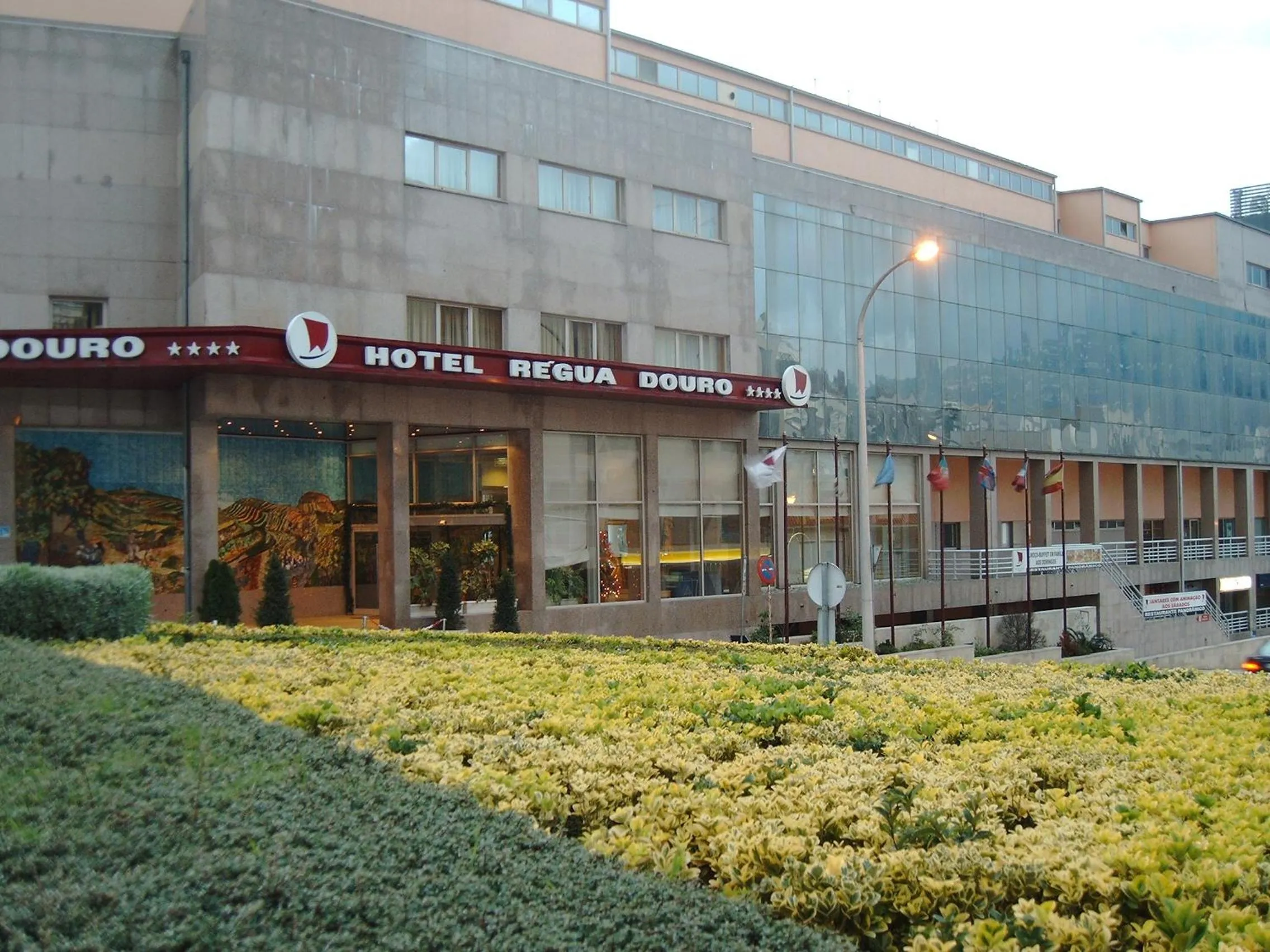 Facade/entrance in Hotel Regua Douro