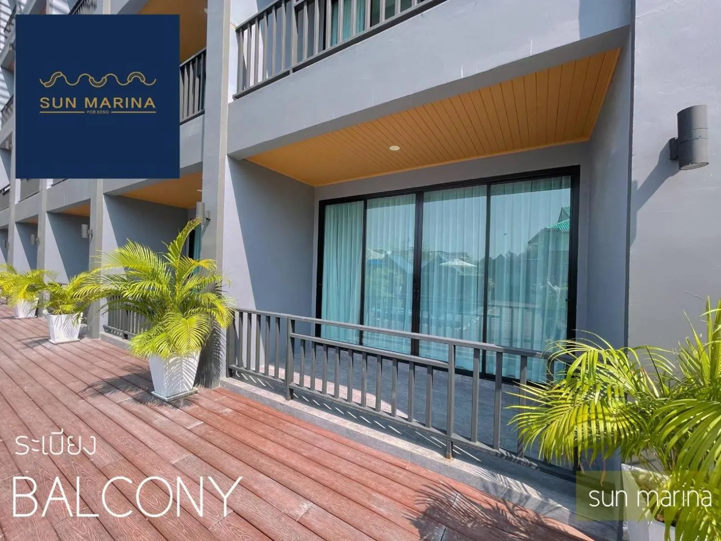 Balcony/Terrace in Sun Marina Cha-Am