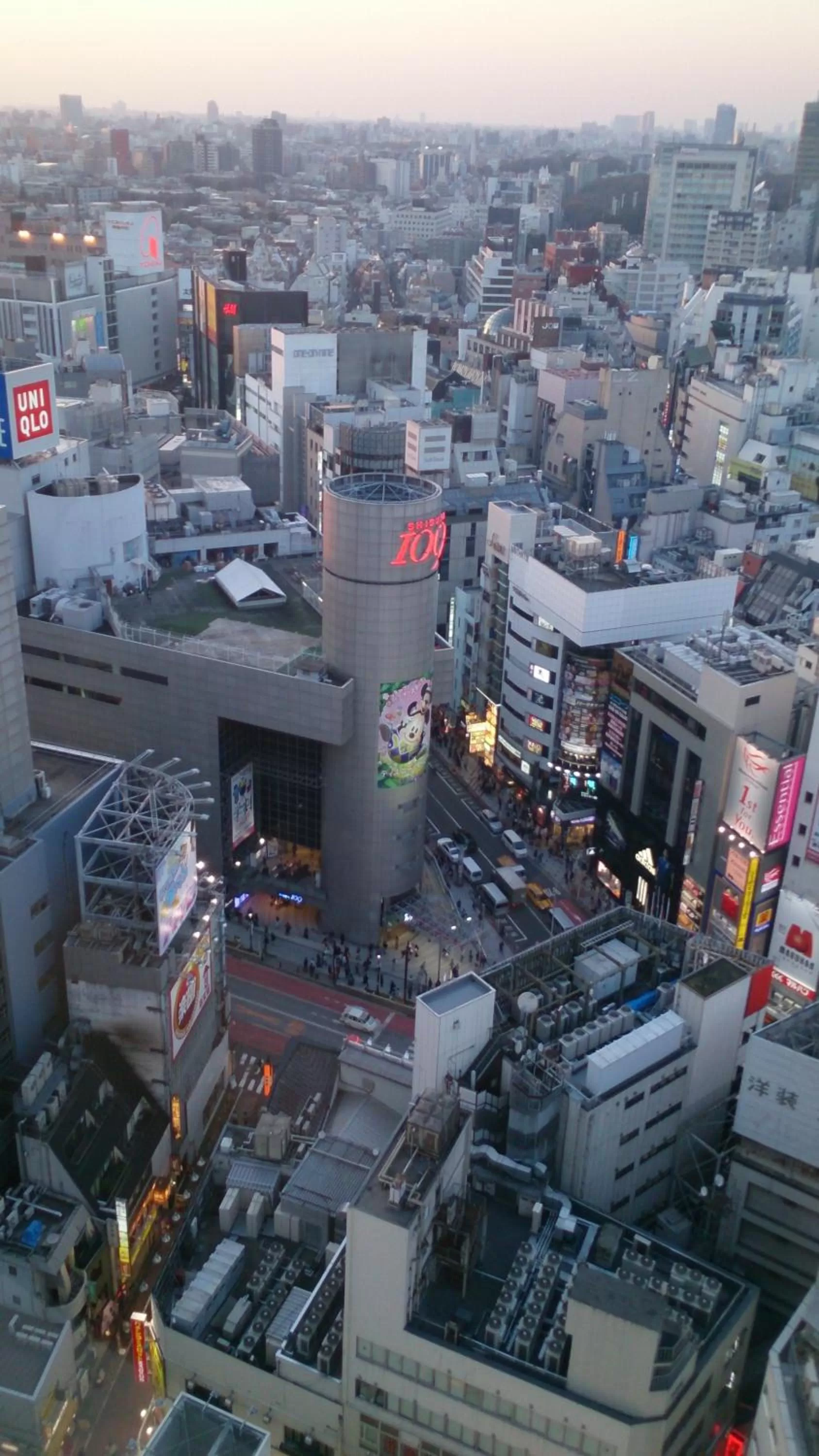 View (from property/room) in Shibuya Excel Hotel Tokyu
