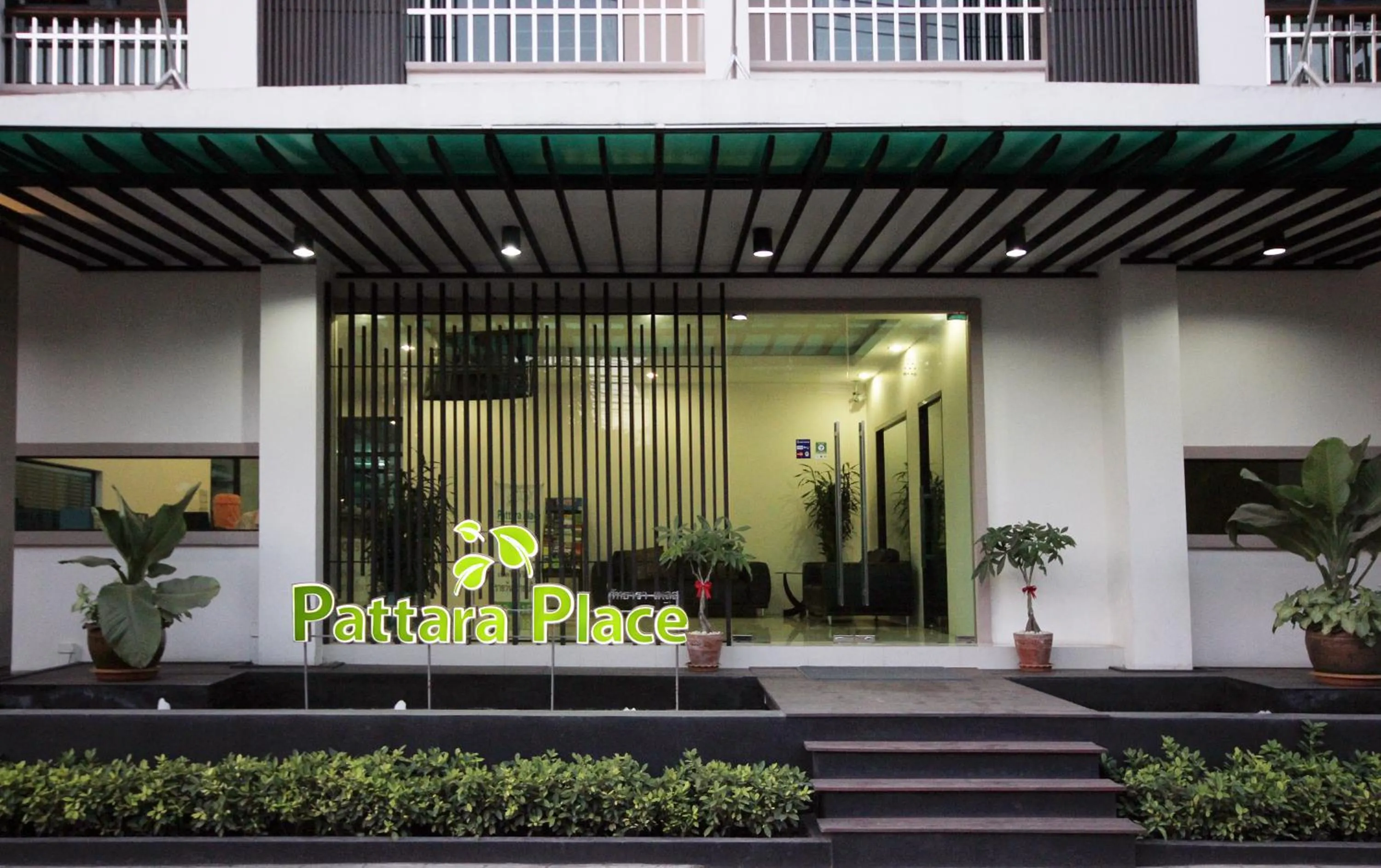 Text overlay in Pattara Place