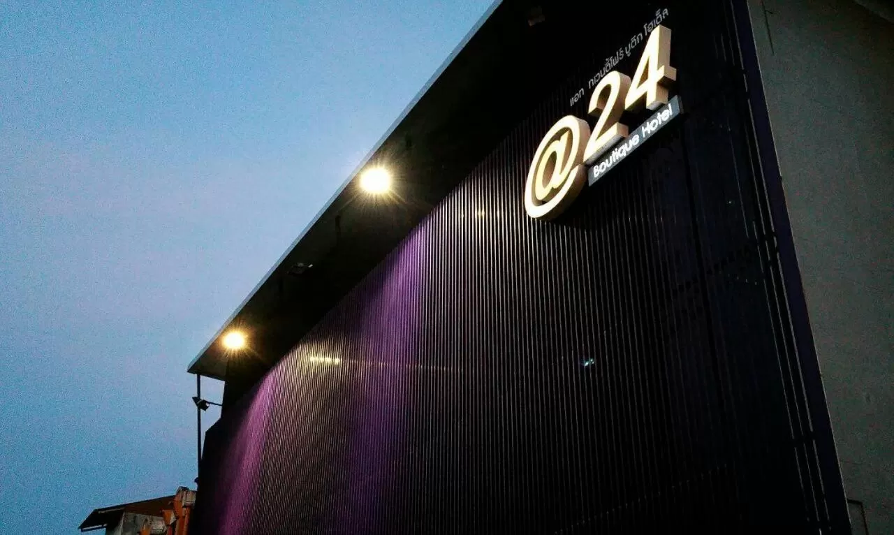 Property logo or sign in At 24 Boutique Hotel