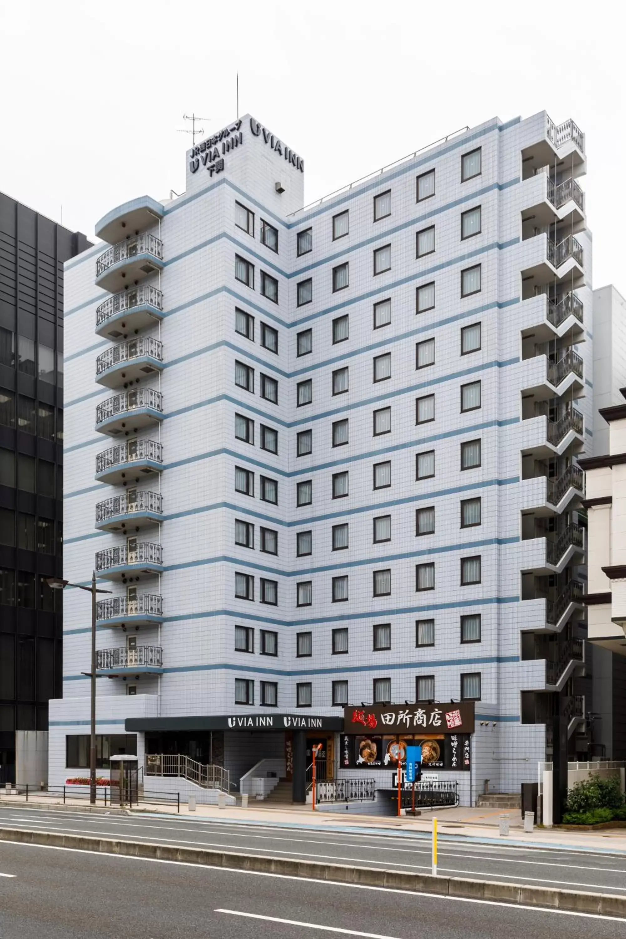 Via Inn Shimonoseki Via Inn Shimonoseki